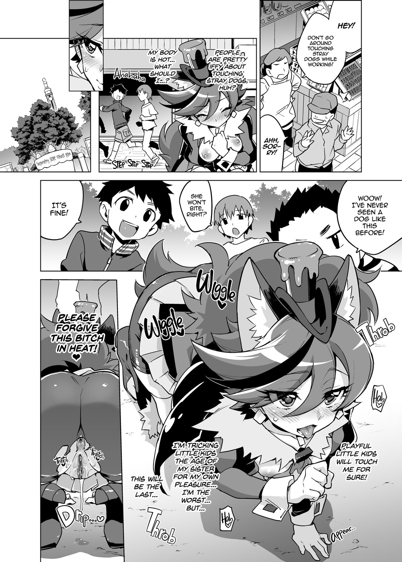 Chocolat's Sparkling Public Mating Show page 12