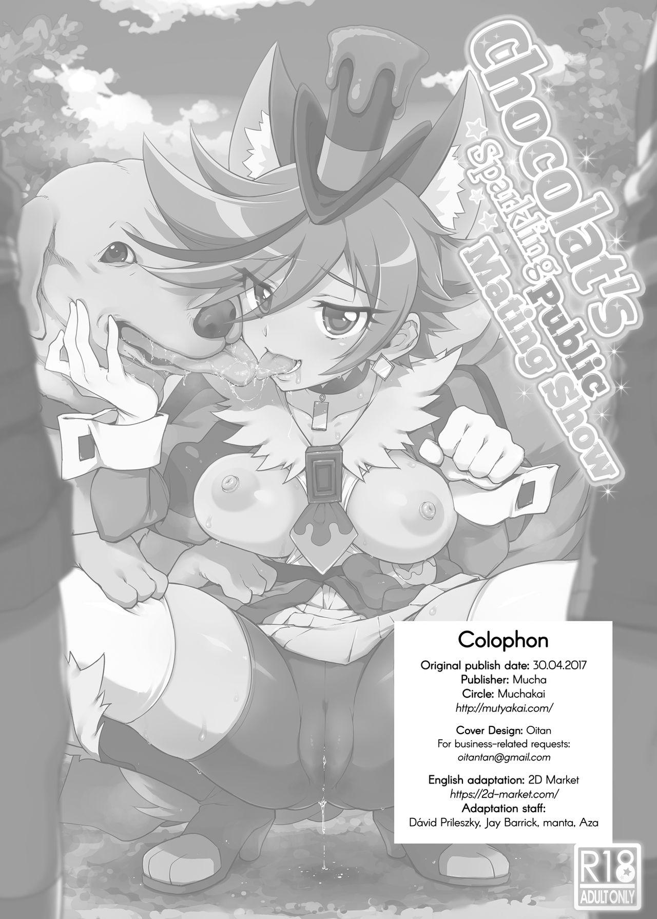 Chocolat's Sparkling Public Mating Show page 30