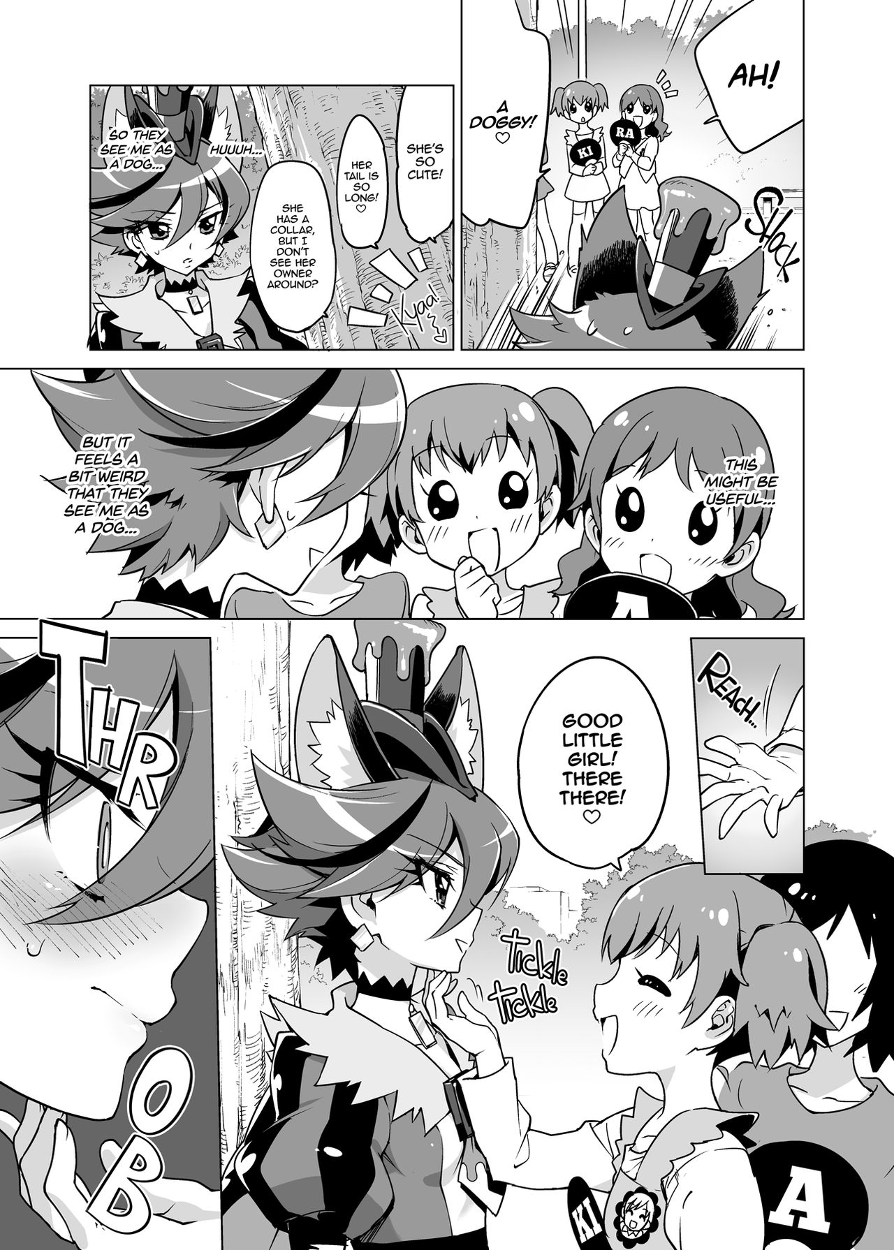 Chocolat's Sparkling Public Mating Show page 5