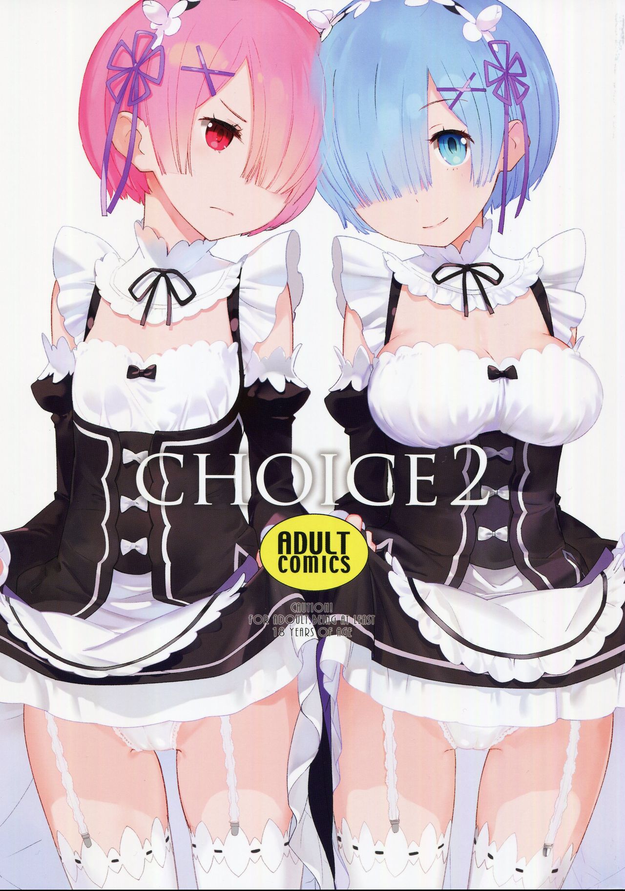 CHOICE 2 page 1