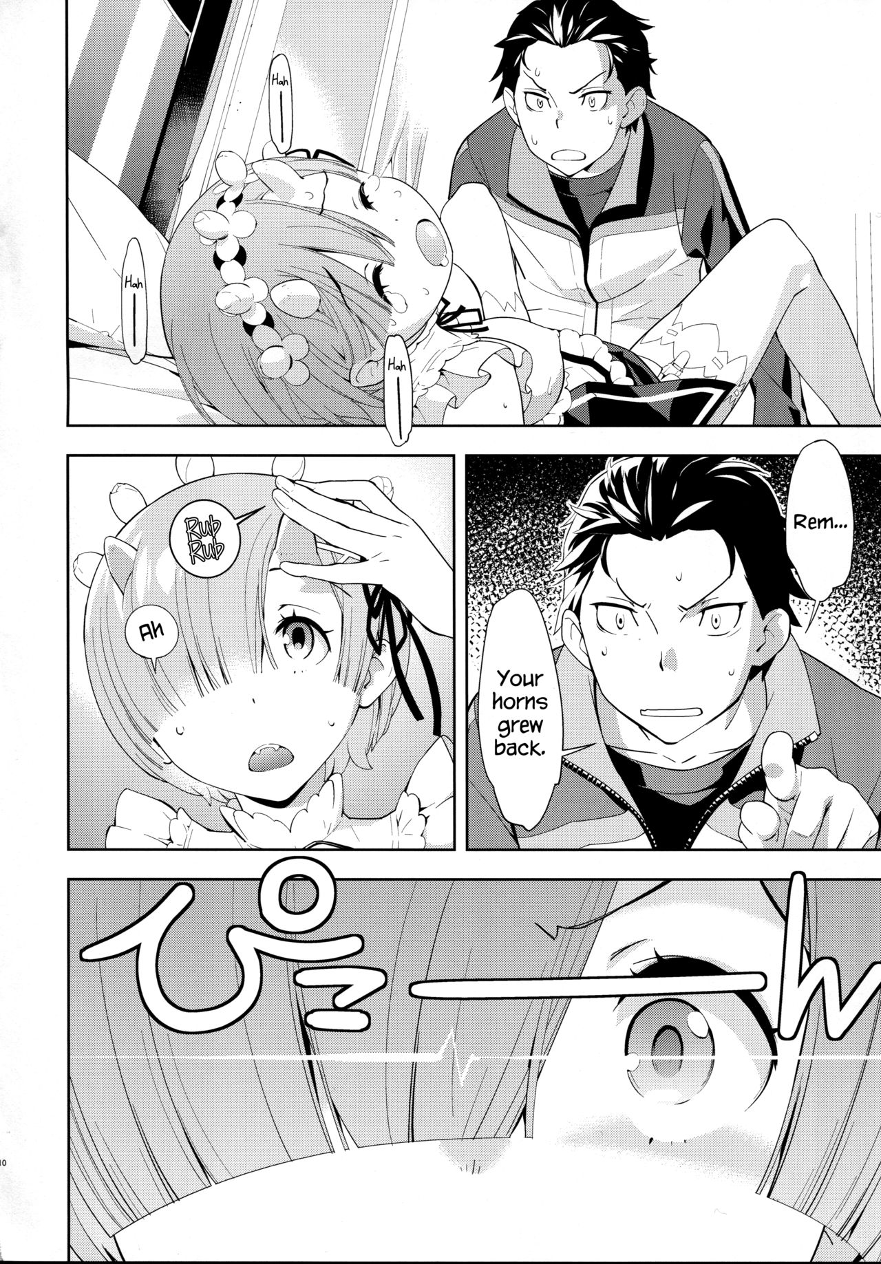 CHOICE 2 page 11