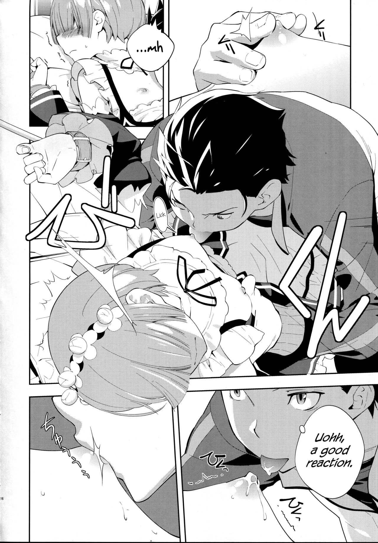 CHOICE 2 page 17