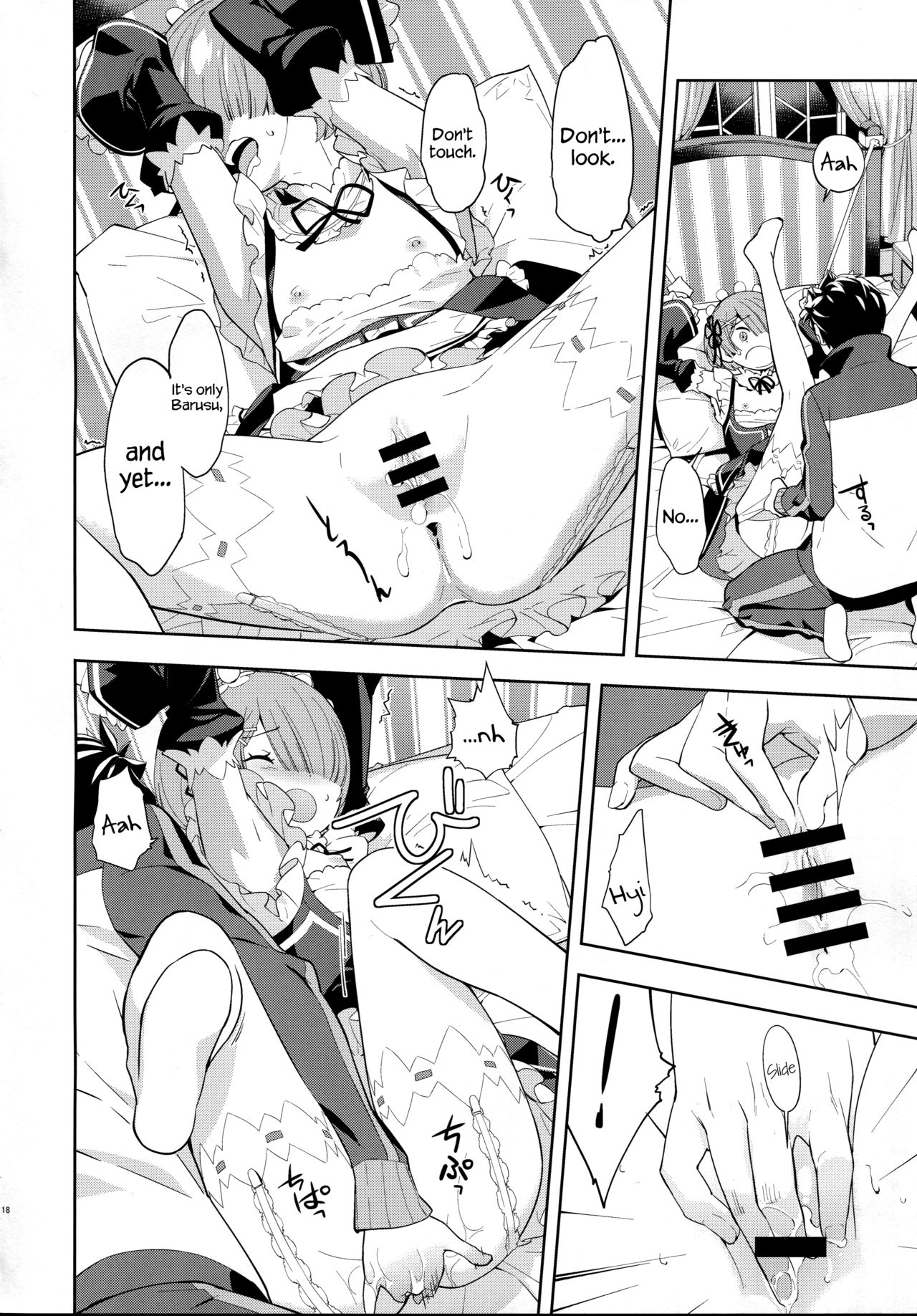 CHOICE 2 page 19