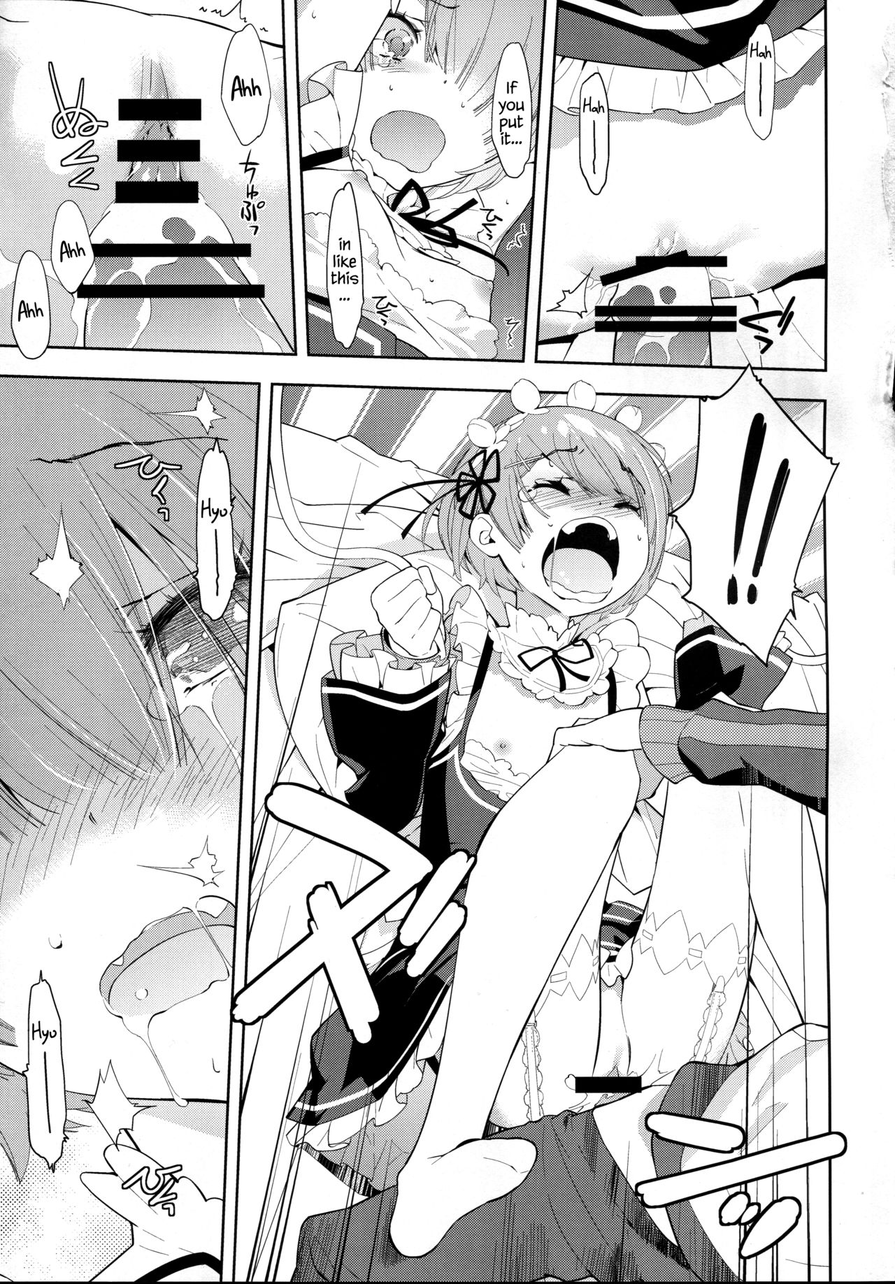 CHOICE 2 page 22