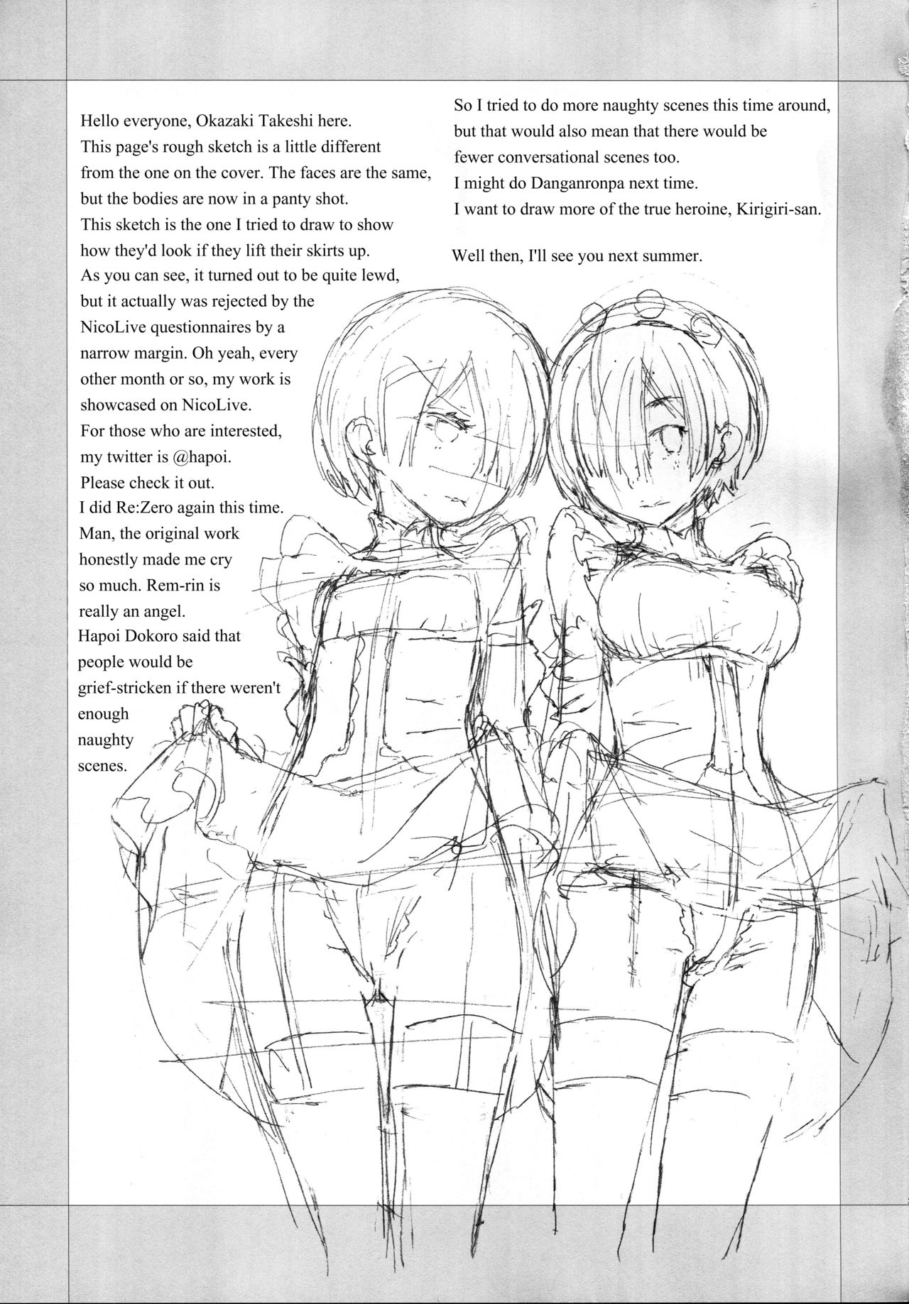 CHOICE 2 page 24