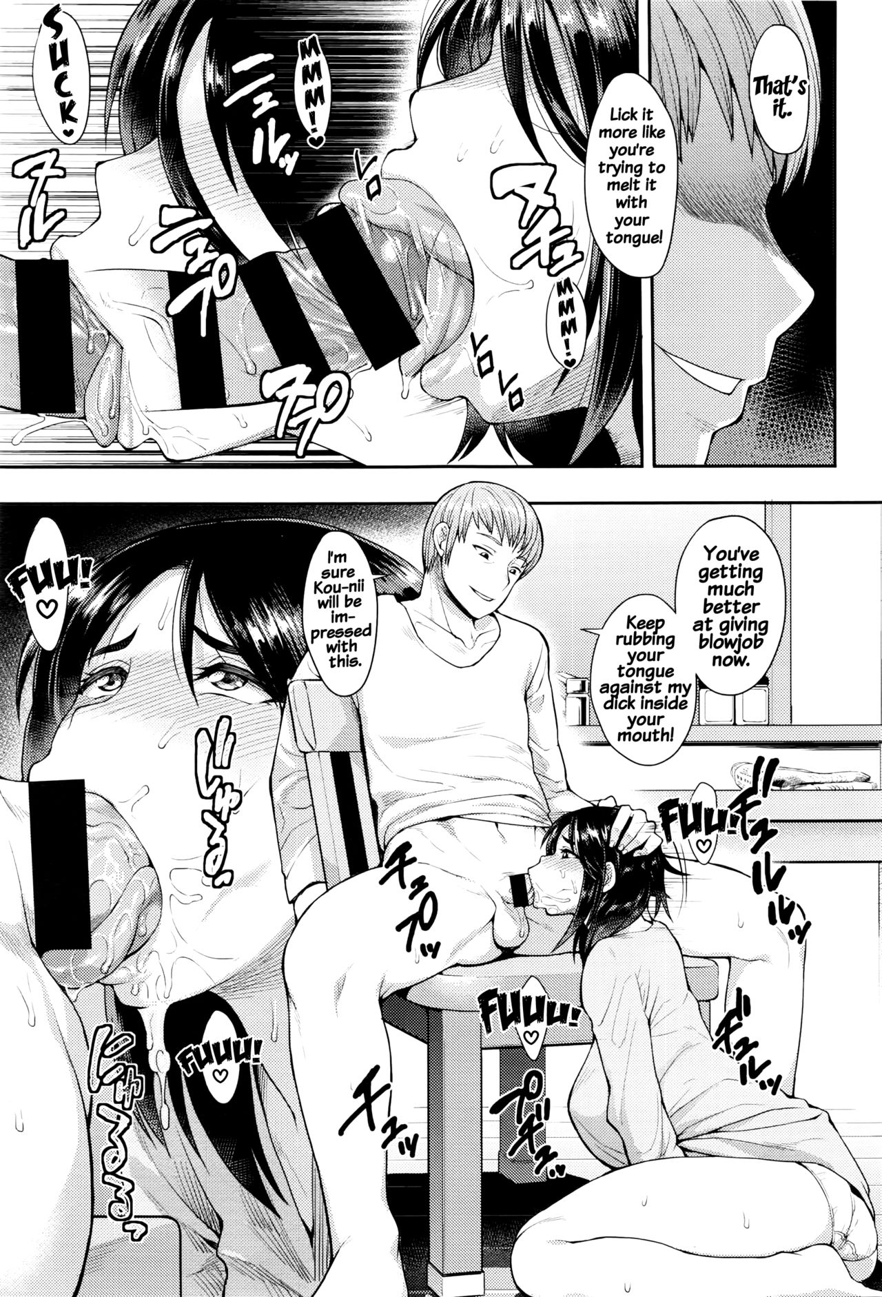 Choose page 57