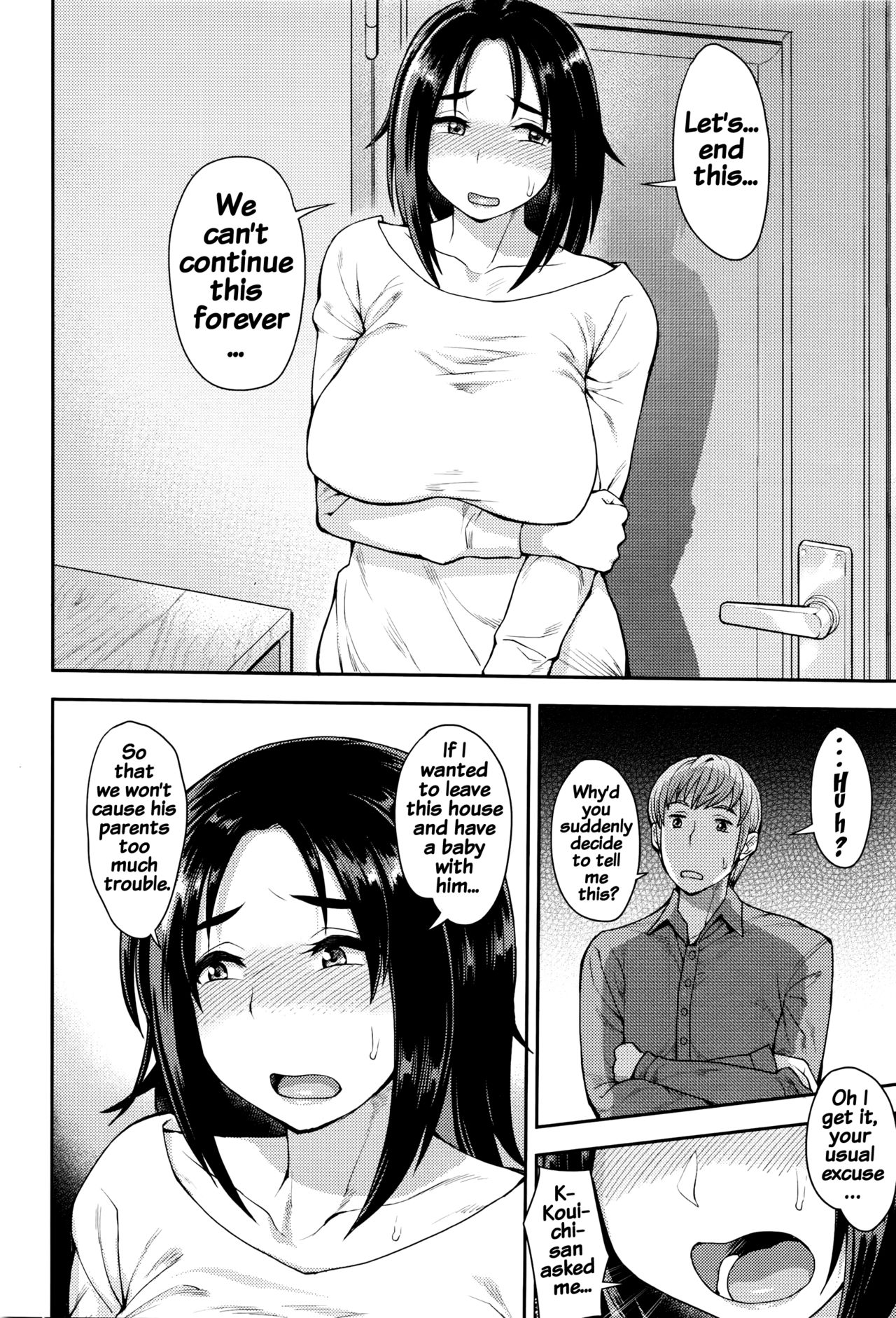 Choose page 66