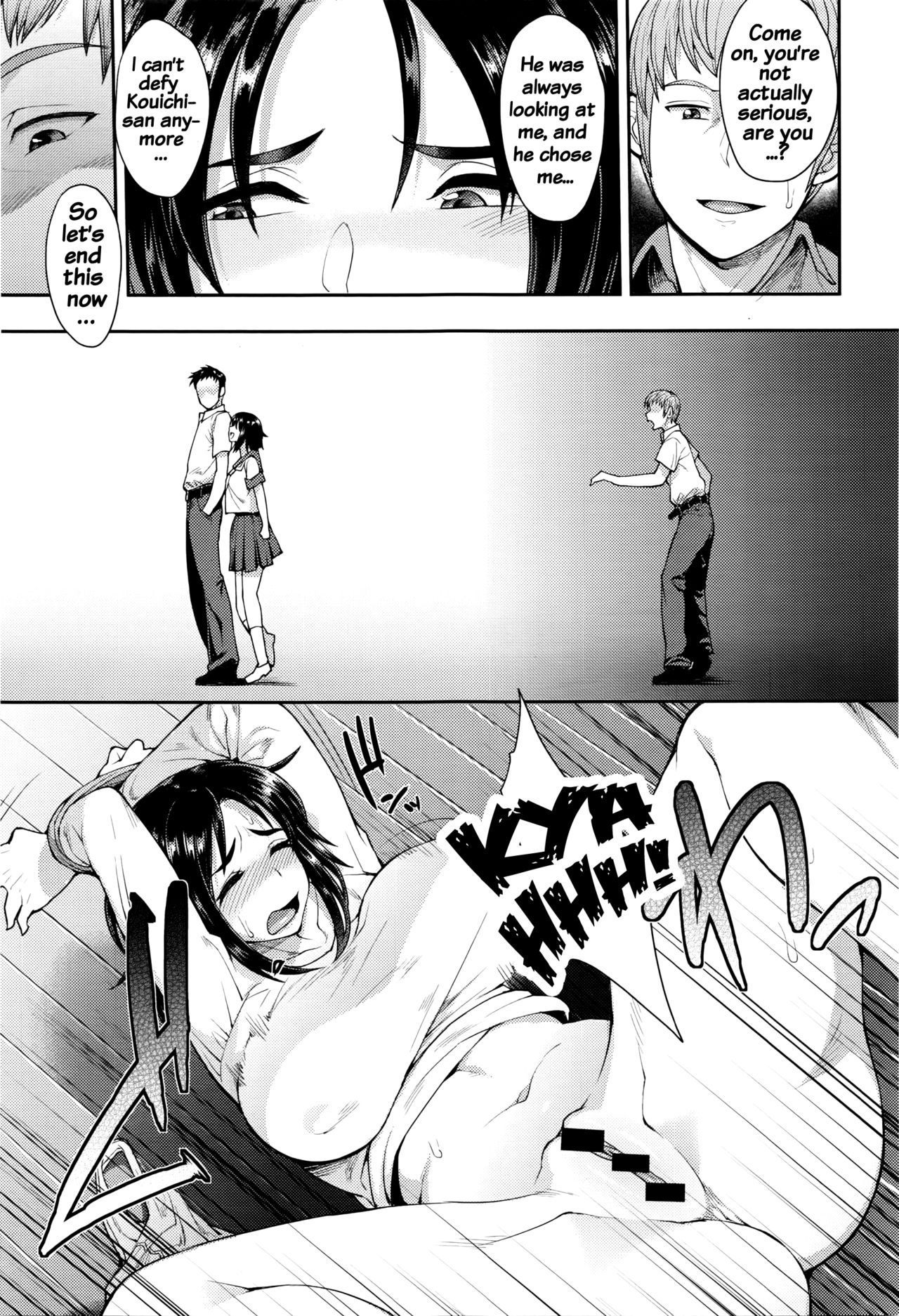 Choose page 67