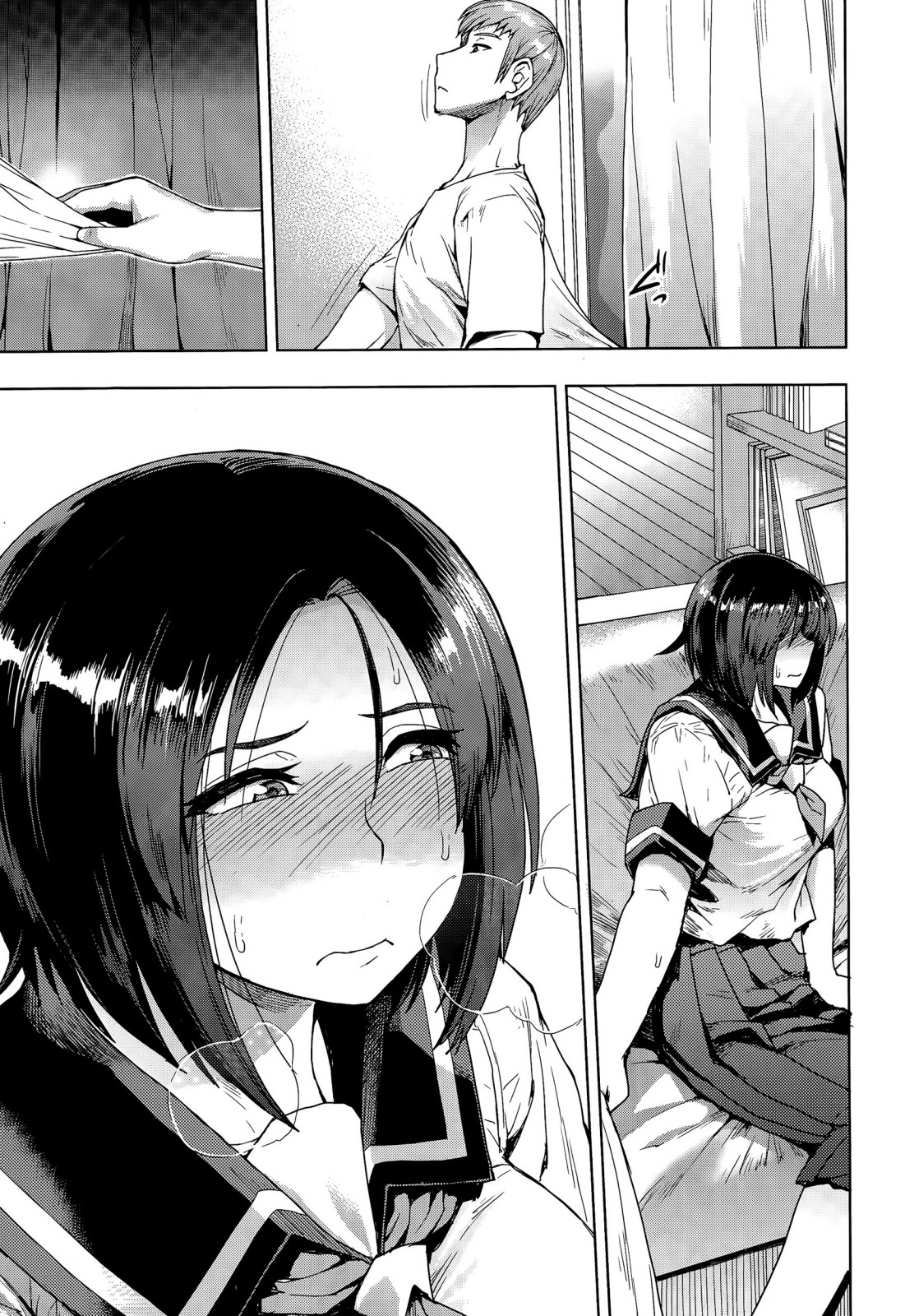Choose page 37