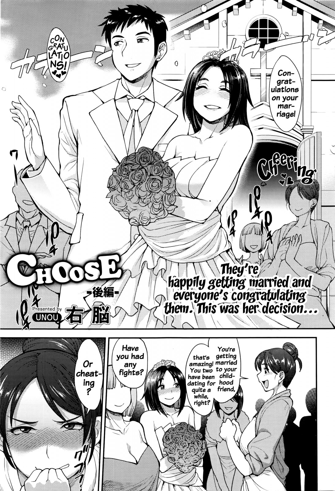 Choose page 55
