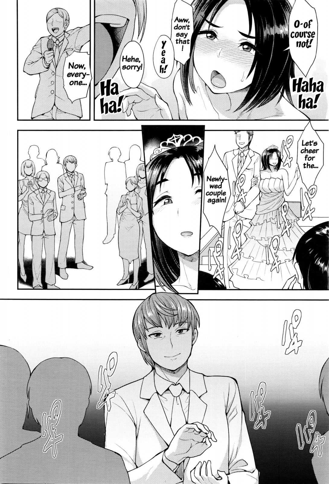 Choose page 56