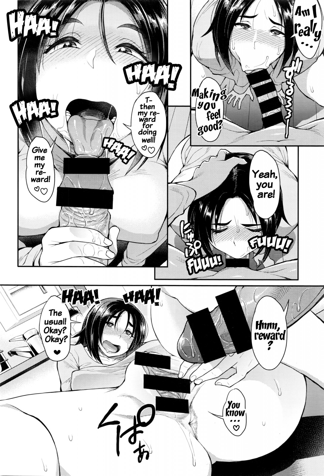 Choose page 58