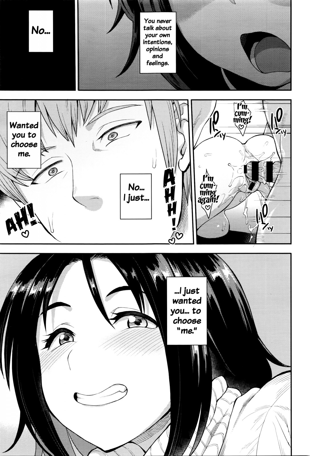 Choose page 77
