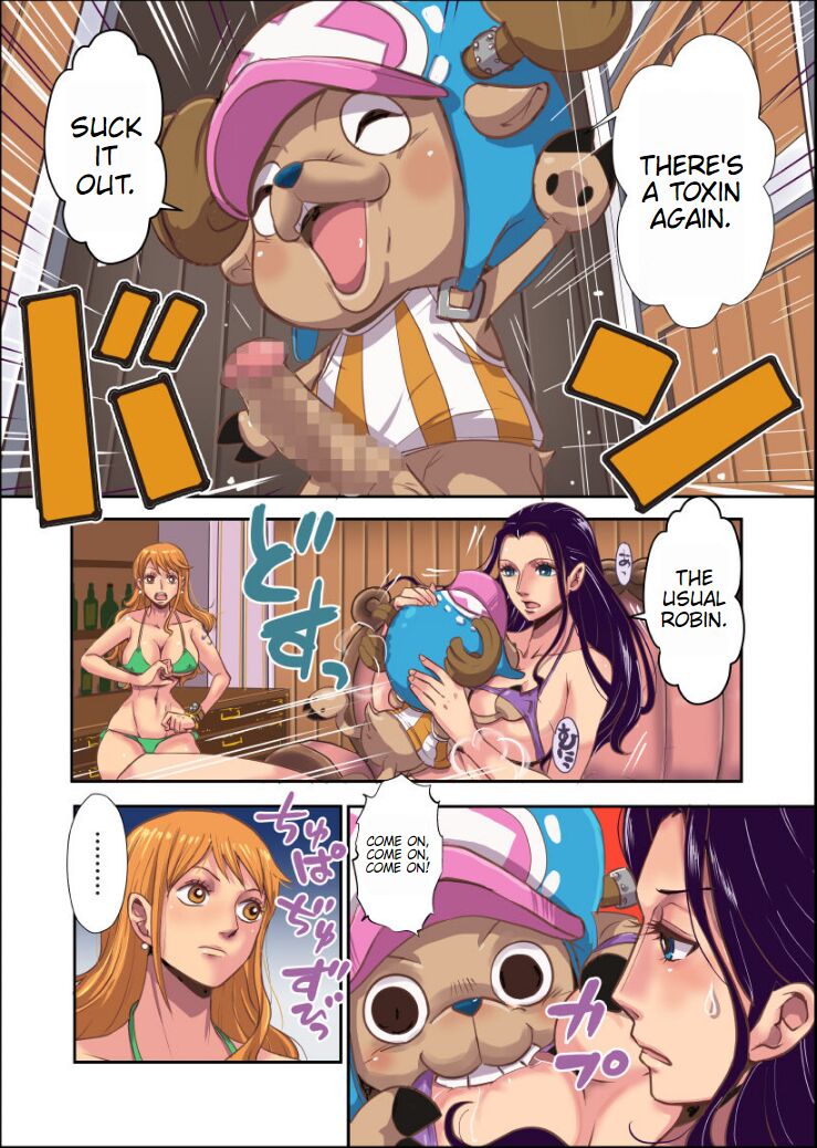 CHOP STICK 2 page 7