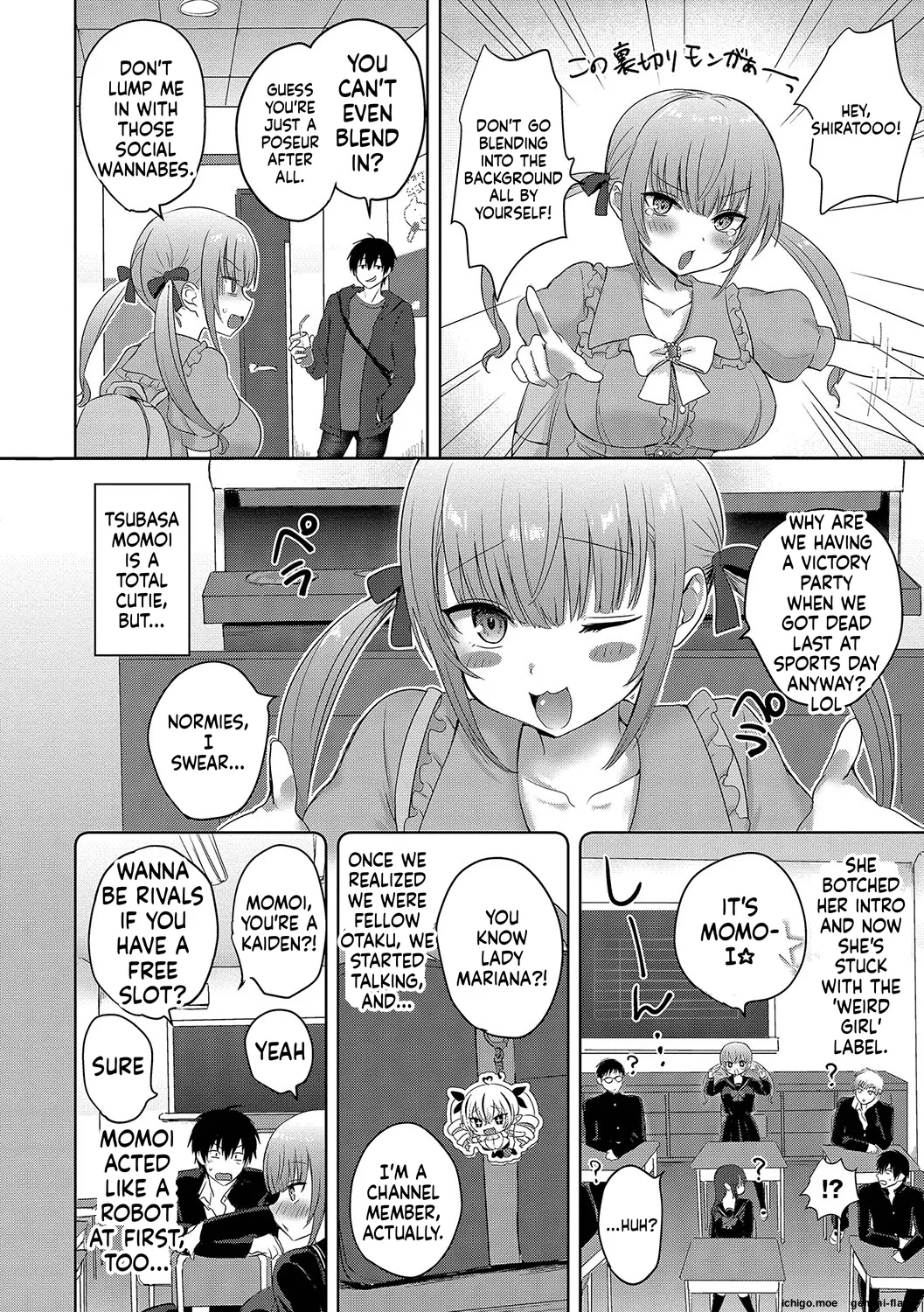 Choro Mesu Days page 157