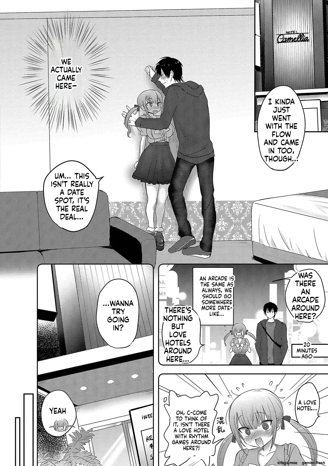 Choro Mesu Days page 159