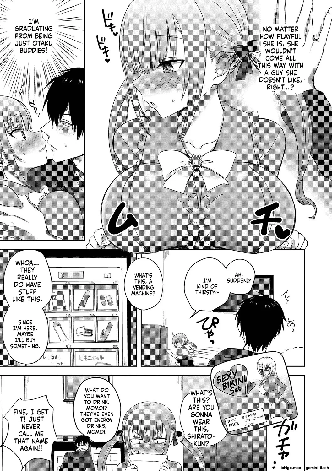 Choro Mesu Days page 160