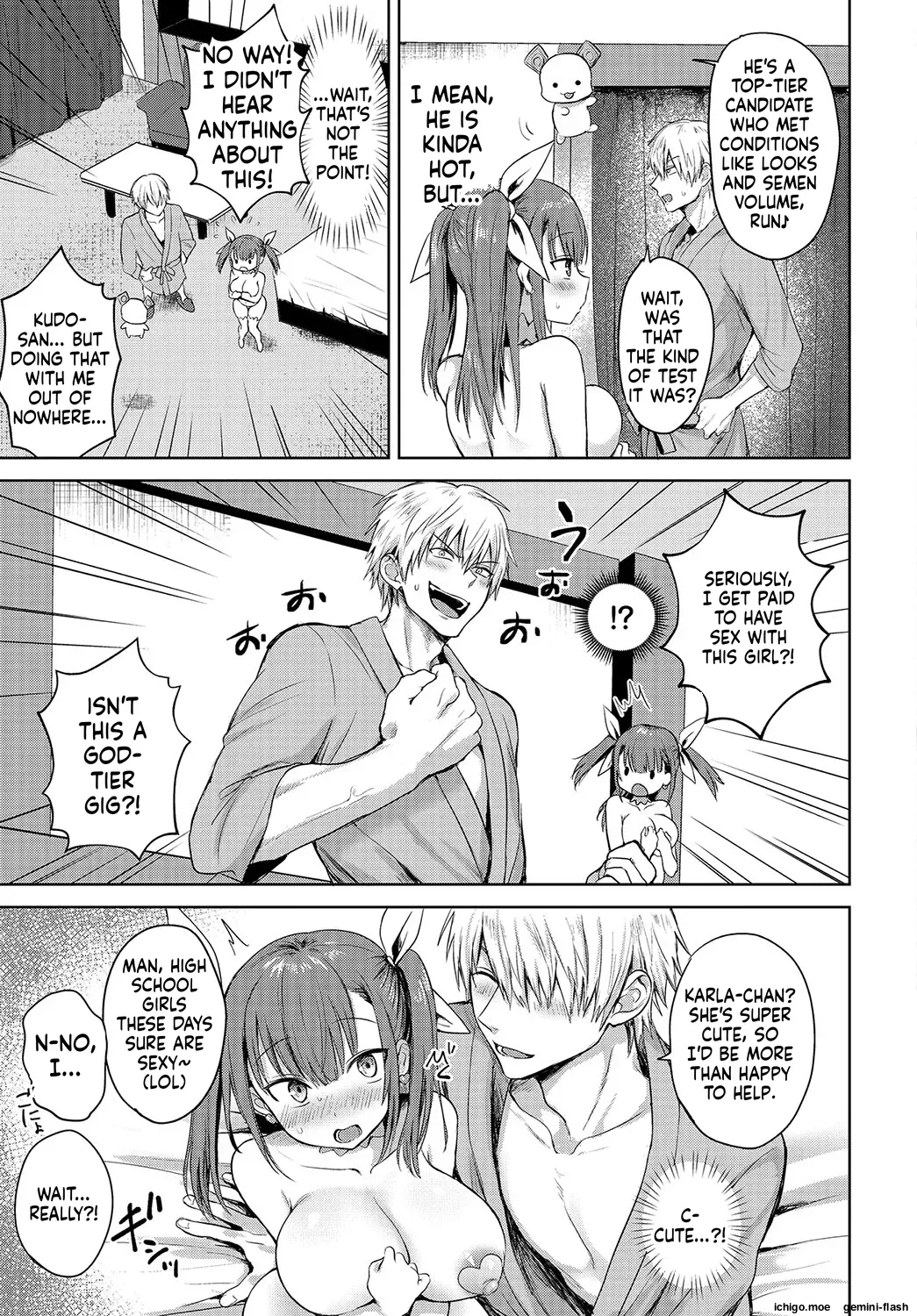 Choro Mesu Days page 208