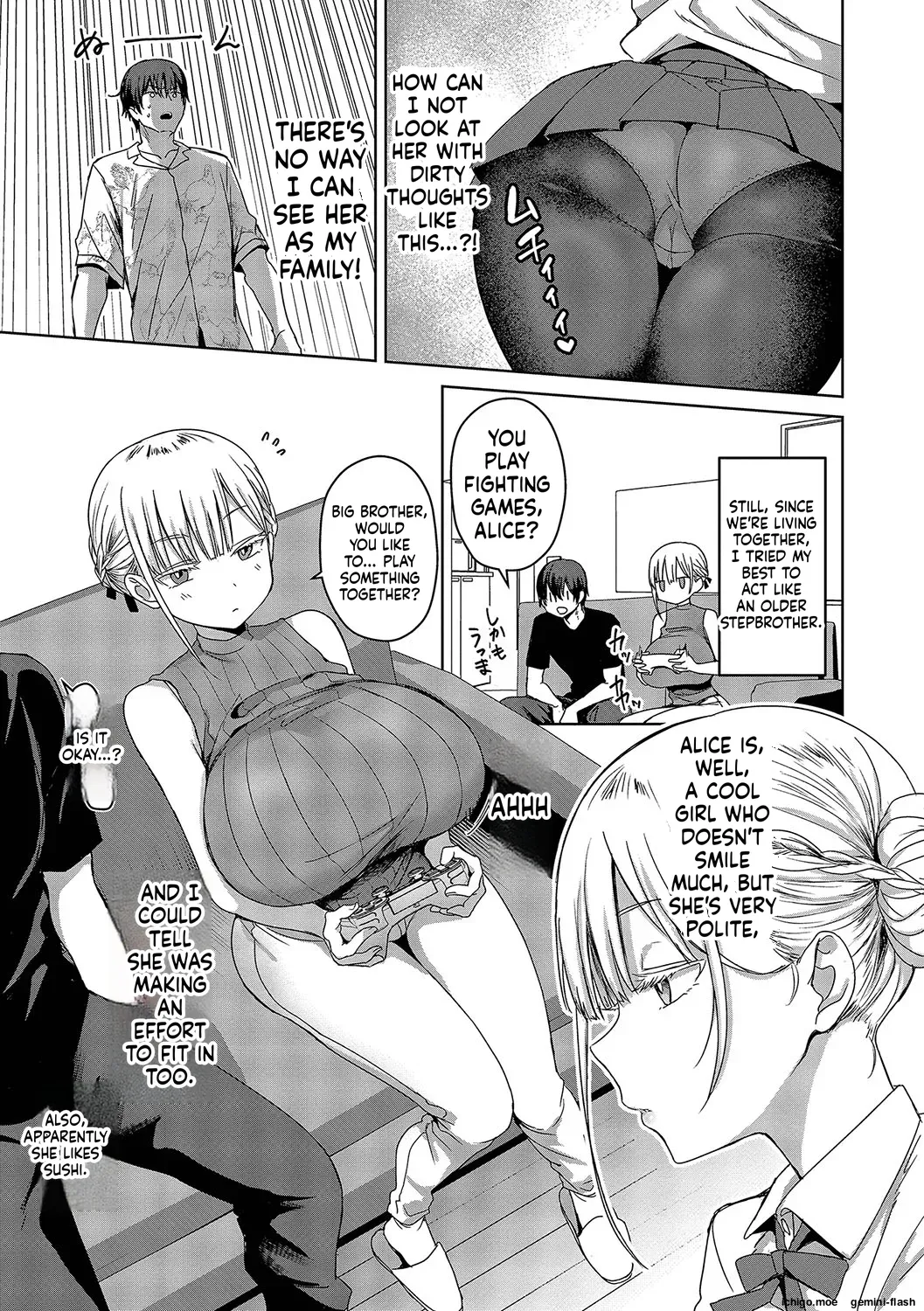 Choro Mesu Days page 52