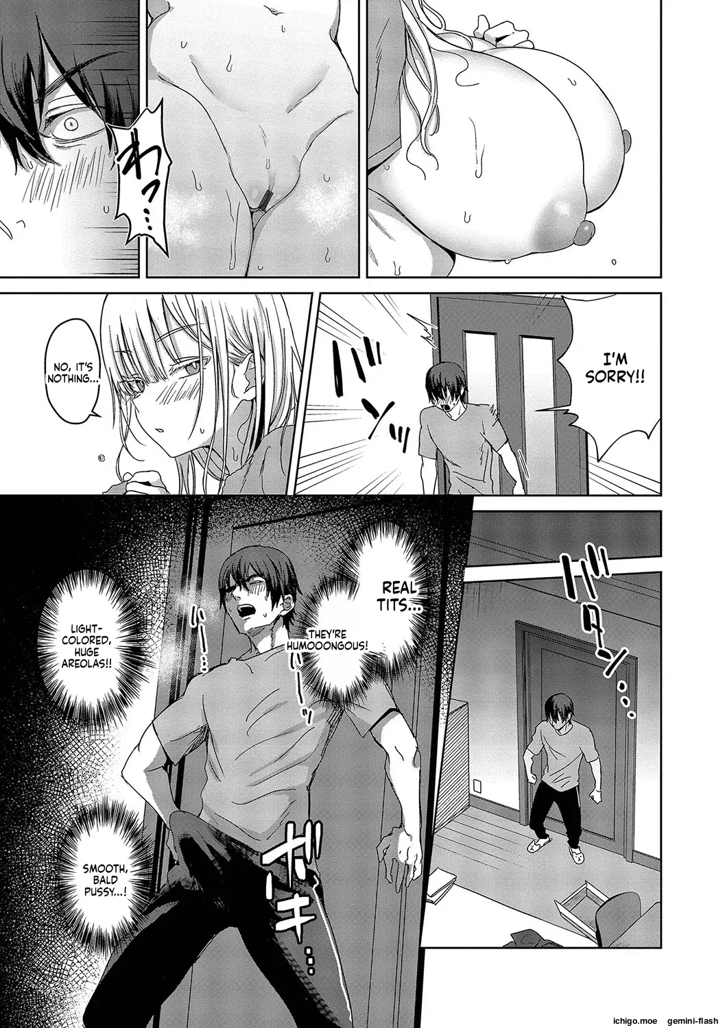 Choro Mesu Days page 54