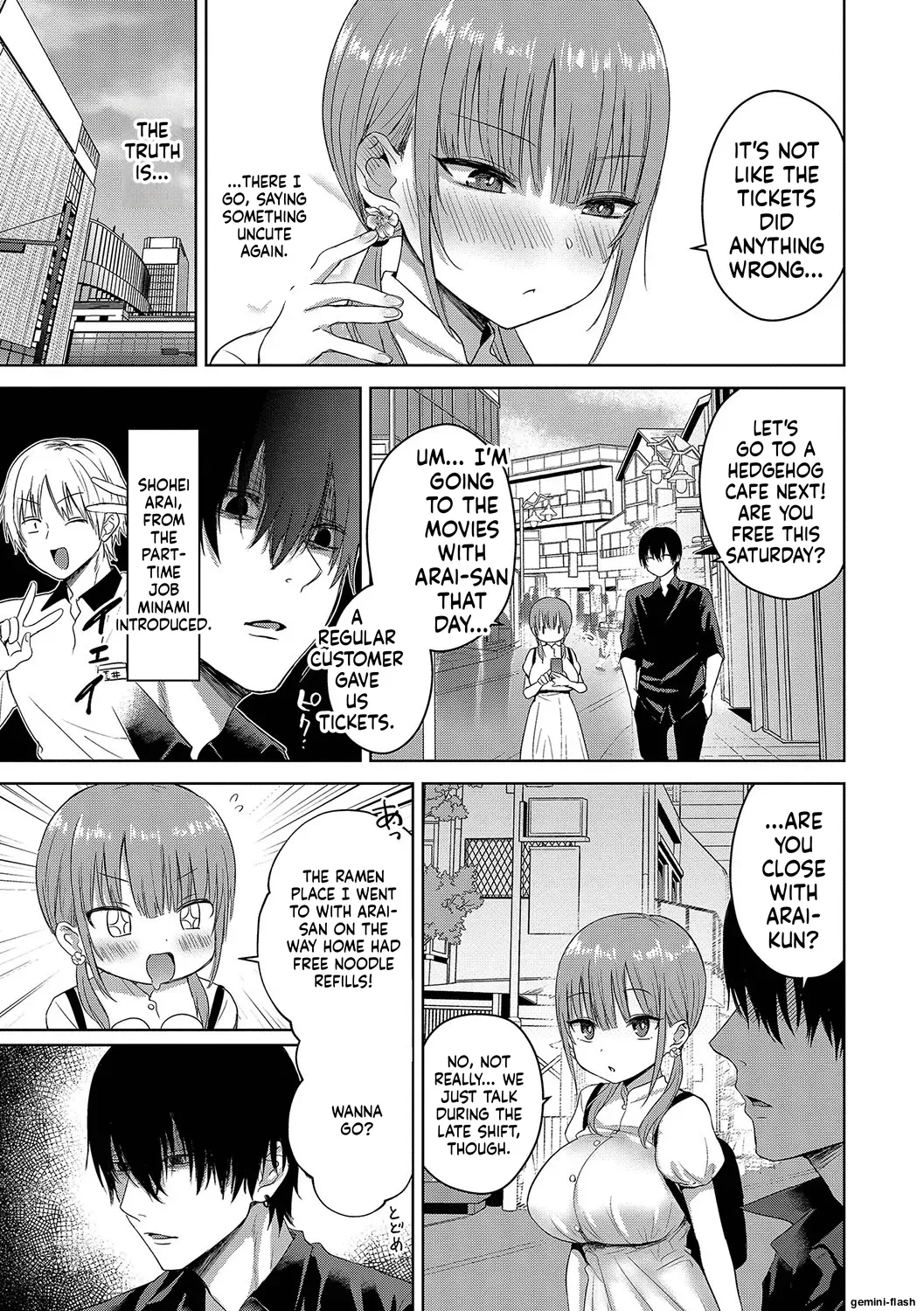 Choro Mesu Days page 98