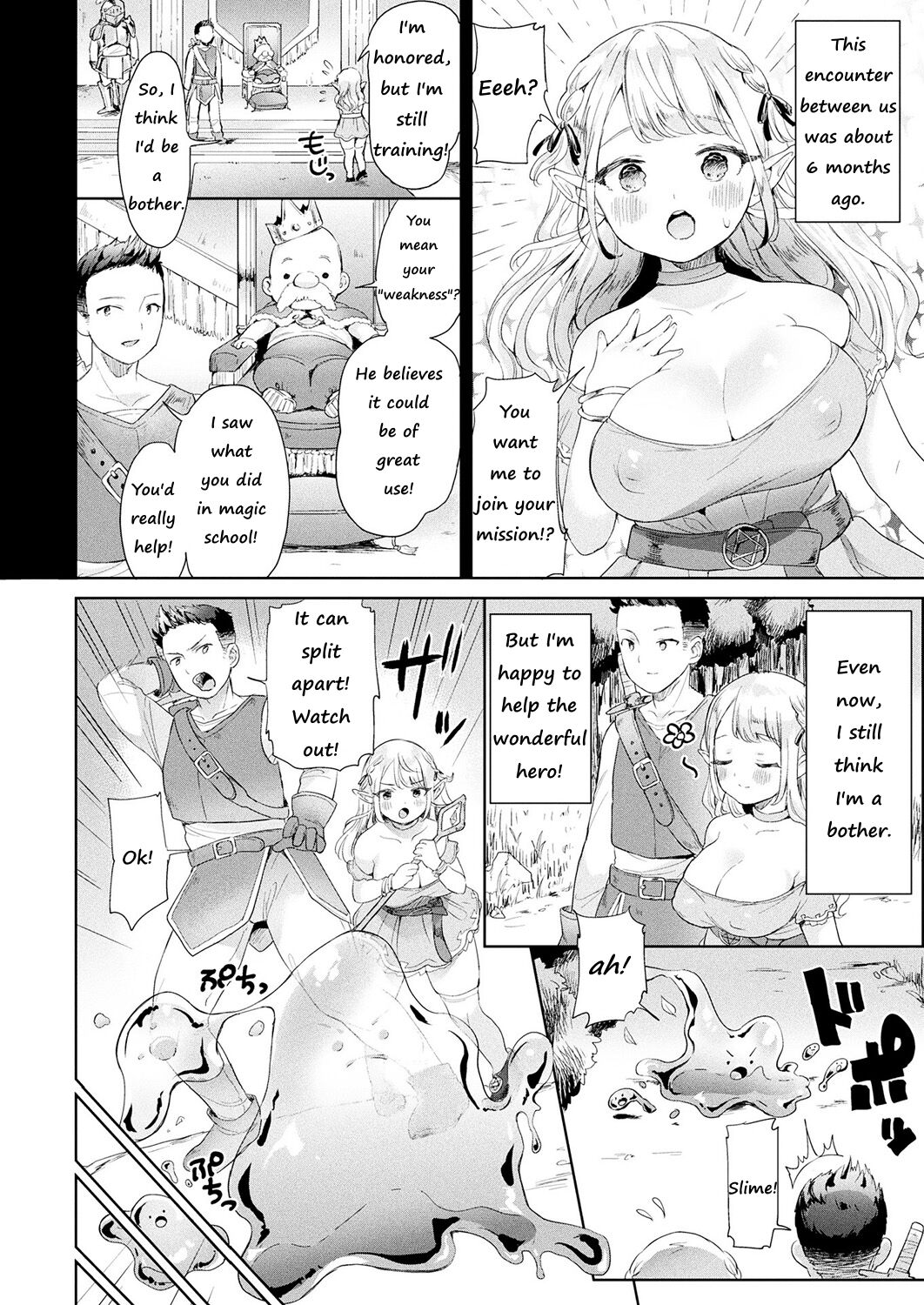 Choroi yo! Yurufuwa Elf-chan page 2