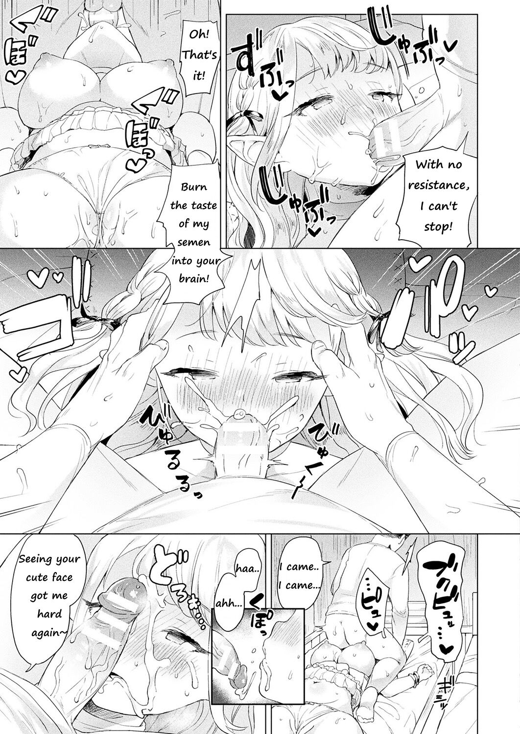 Choroi yo! Yurufuwa Elf-chan page 9