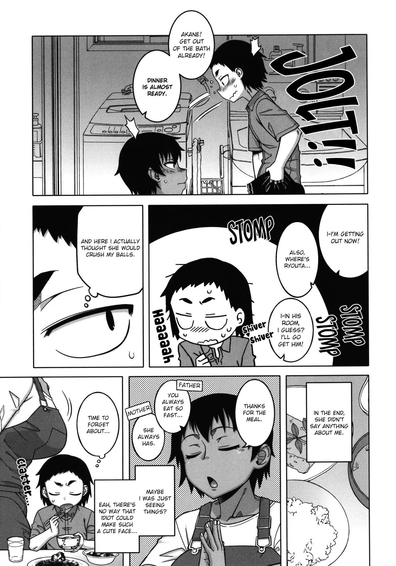 Chotto Bijin de Mune ga Dekakute Eroi dake no Baka Nee page 14