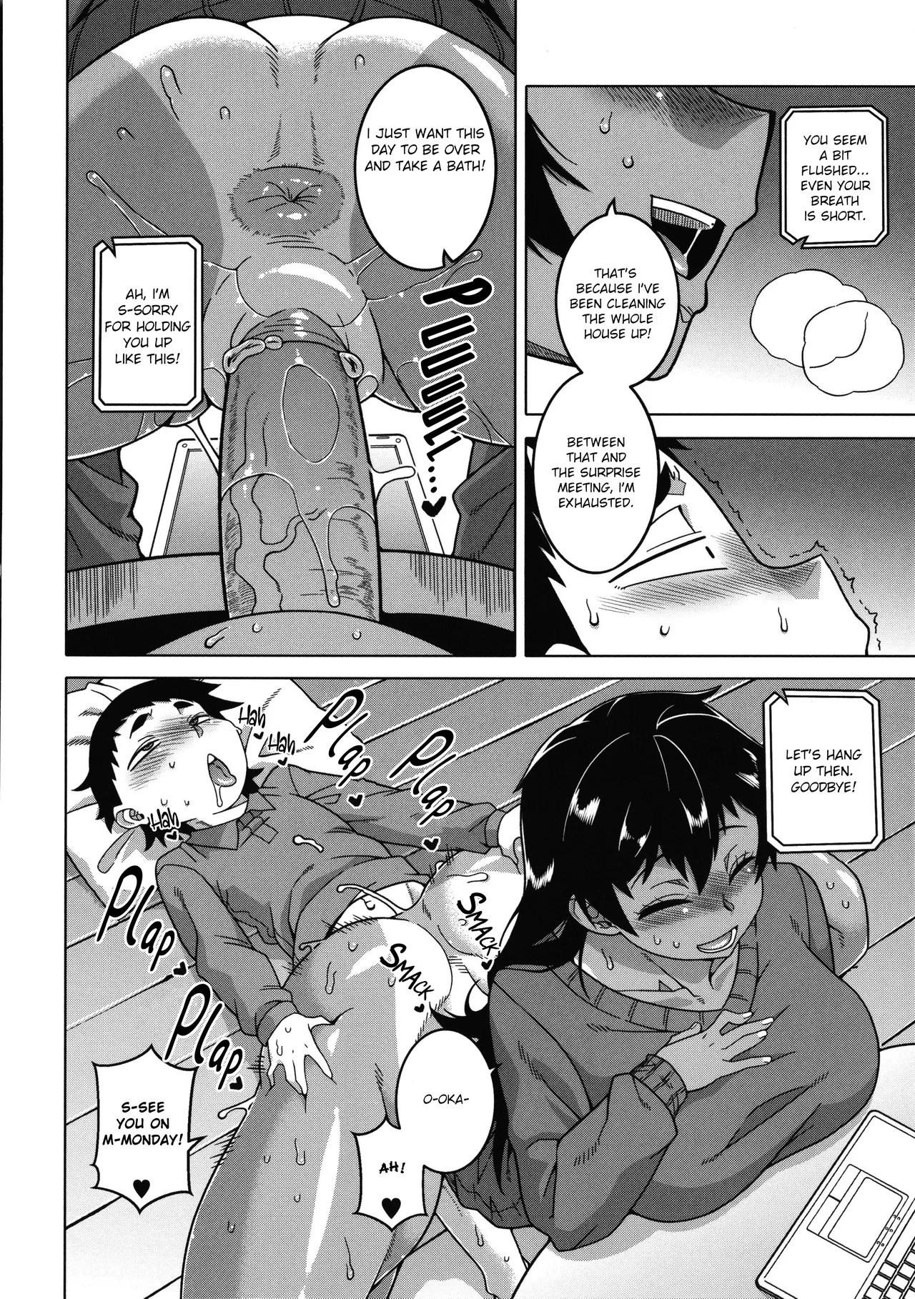 Chotto Bijin de Mune ga Dekakute Eroi dake no Baka Nee page 181