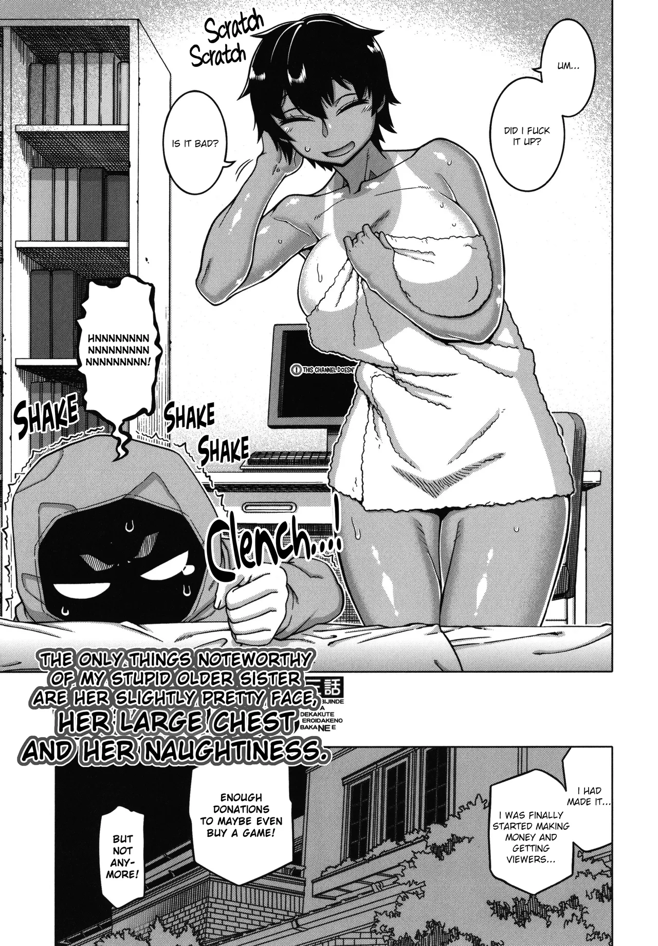 Chotto Bijin de Mune ga Dekakute Eroi dake no Baka Nee page 74