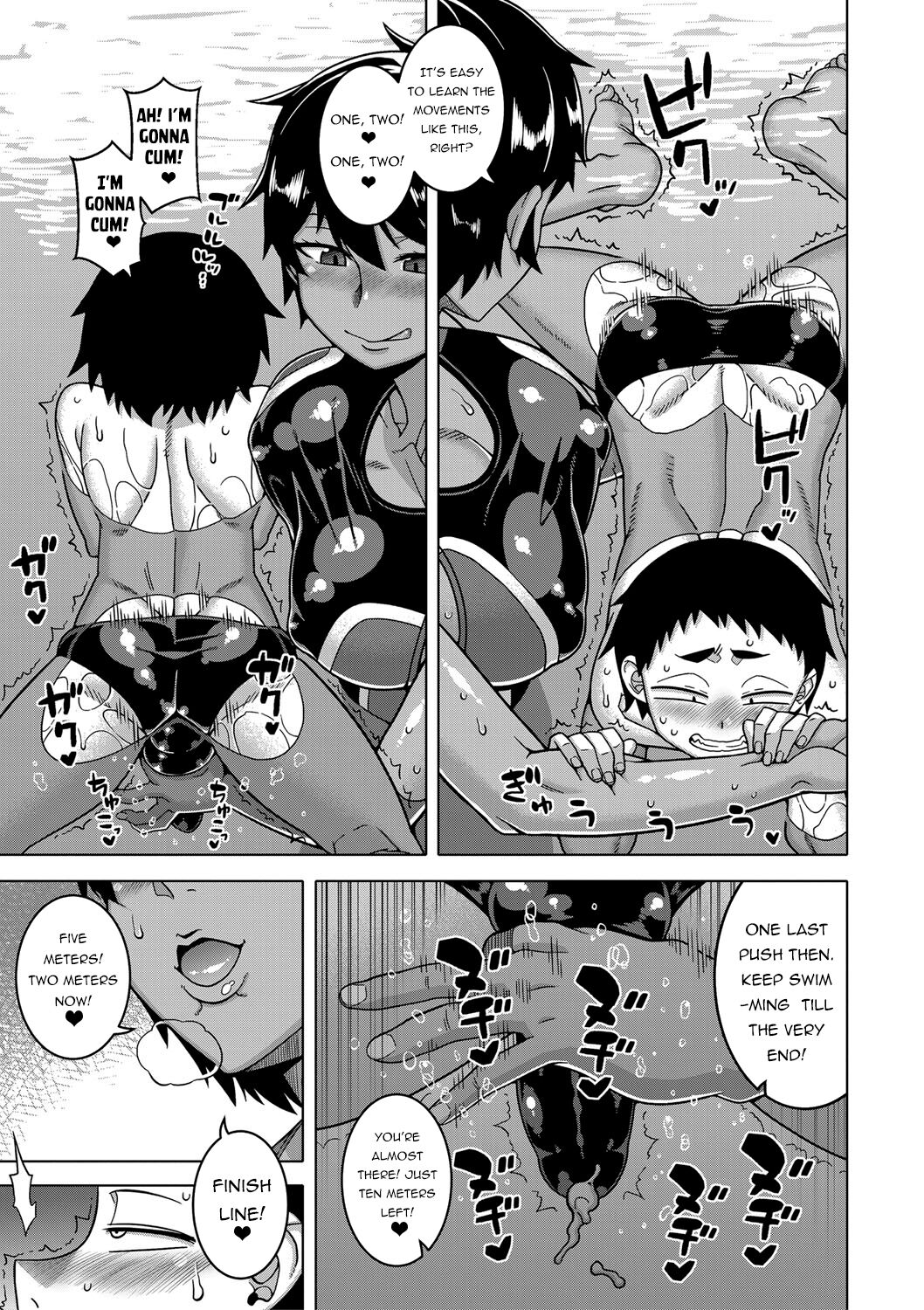 Chotto Bijin de Mune ga Dekakute Eroi dake no Baka Nee Bangaihen page 11