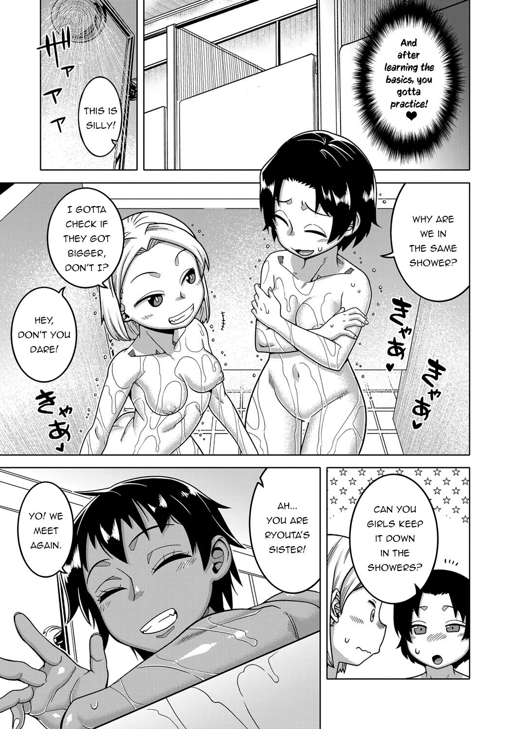 Chotto Bijin de Mune ga Dekakute Eroi dake no Baka Nee Bangaihen page 13