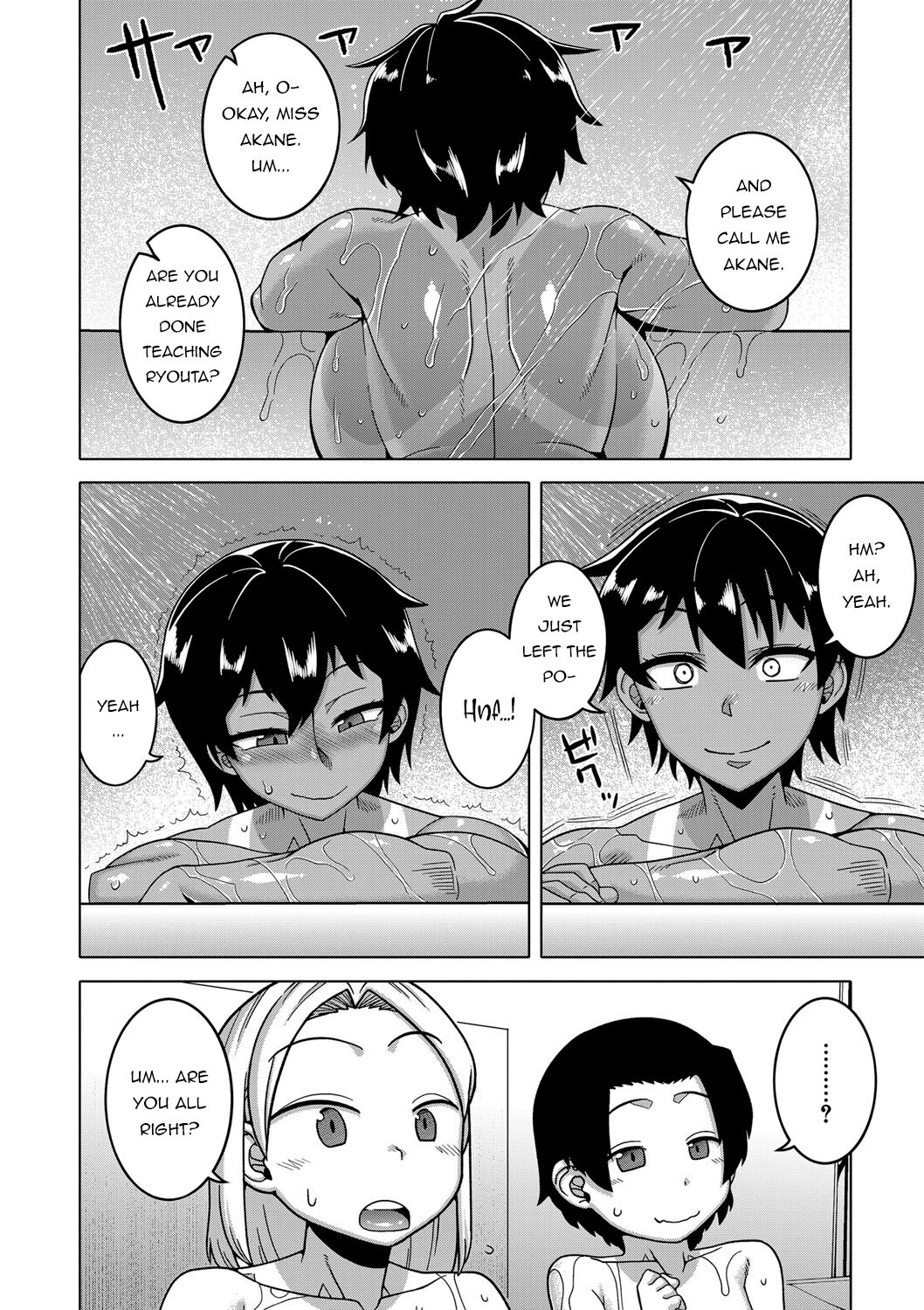 Chotto Bijin de Mune ga Dekakute Eroi dake no Baka Nee Bangaihen page 14