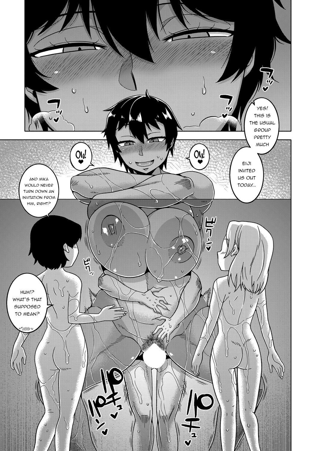 Chotto Bijin de Mune ga Dekakute Eroi dake no Baka Nee Bangaihen page 17