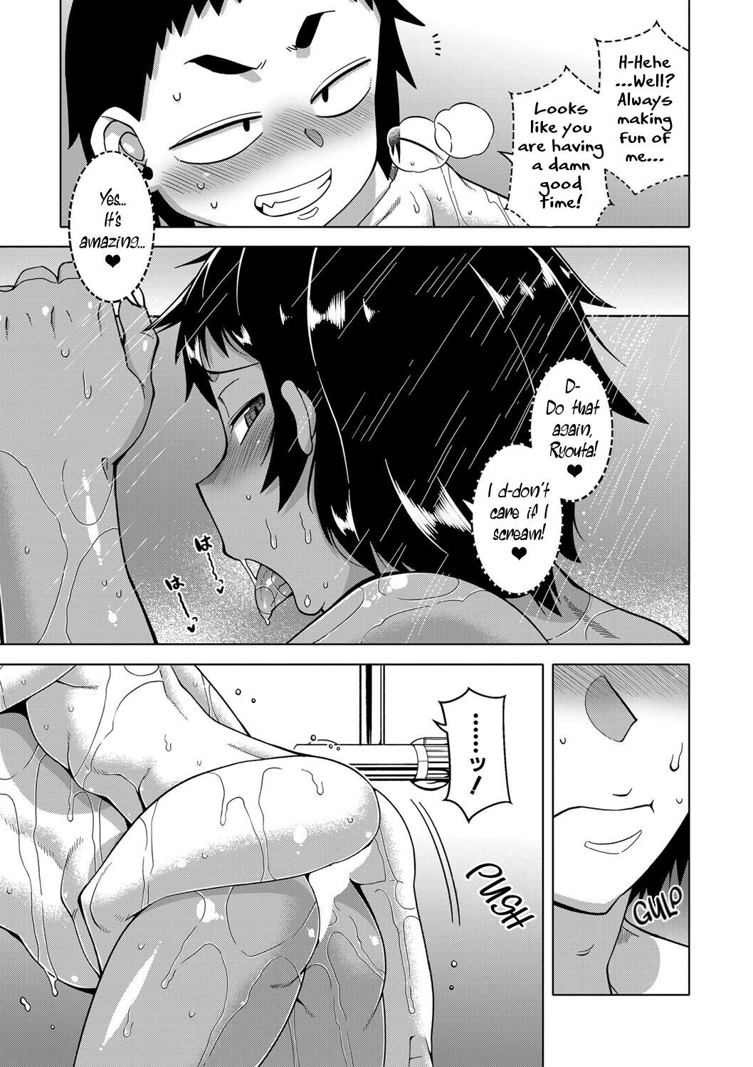 Chotto Bijin de Mune ga Dekakute Eroi dake no Baka Nee Bangaihen page 19