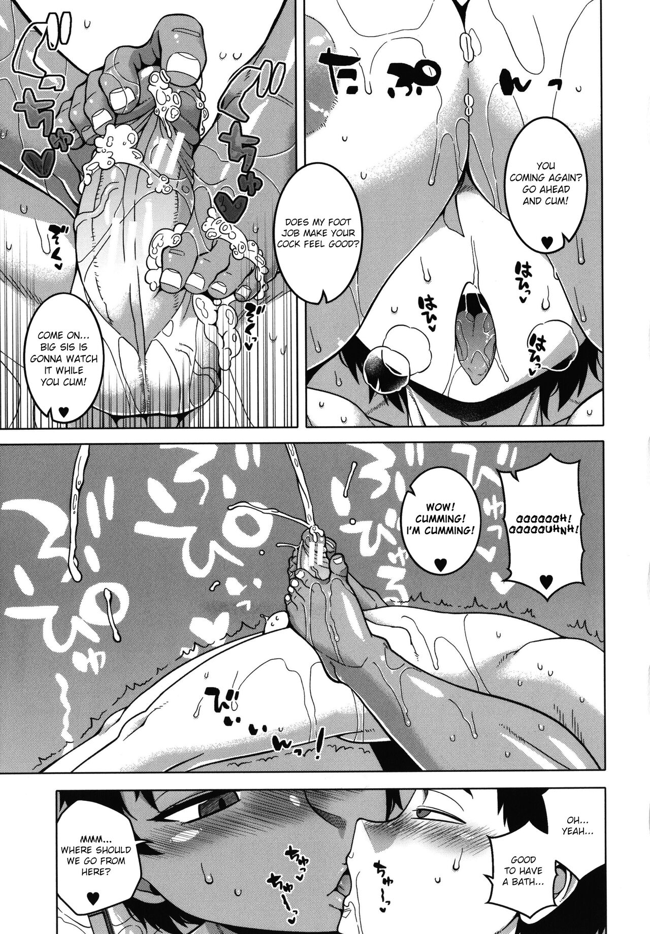 Chotto Bijin de Mune ga Dekakute Eroi dake no Baka Nee Ch. 1-2 page 60