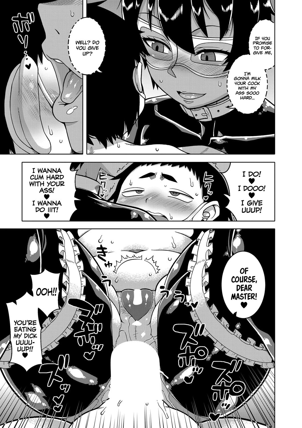 Chotto Bijin de Mune ga Dekakute Eroi dake no Baka Nee Ch. 1-3 page 97