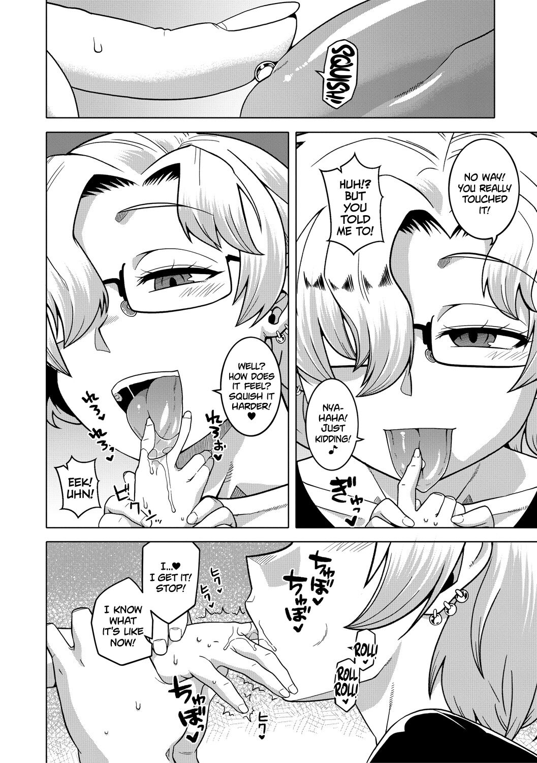 Chotto Bijin de Mune ga Dekakute Eroi dake no Baka Nee page 108