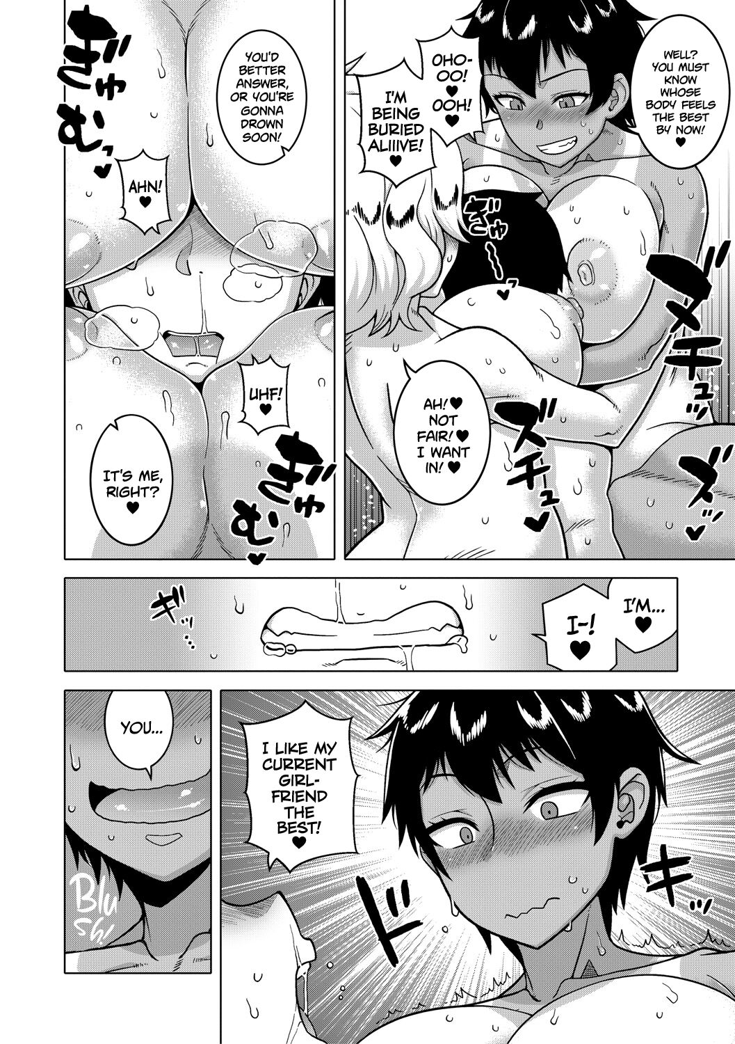 Chotto Bijin de Mune ga Dekakute Eroi dake no Baka Nee page 135