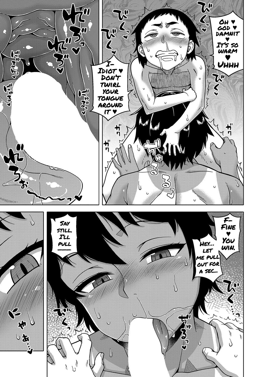 Chotto Bijin de Mune ga Dekakute Eroi dake no Baka Nee page 15