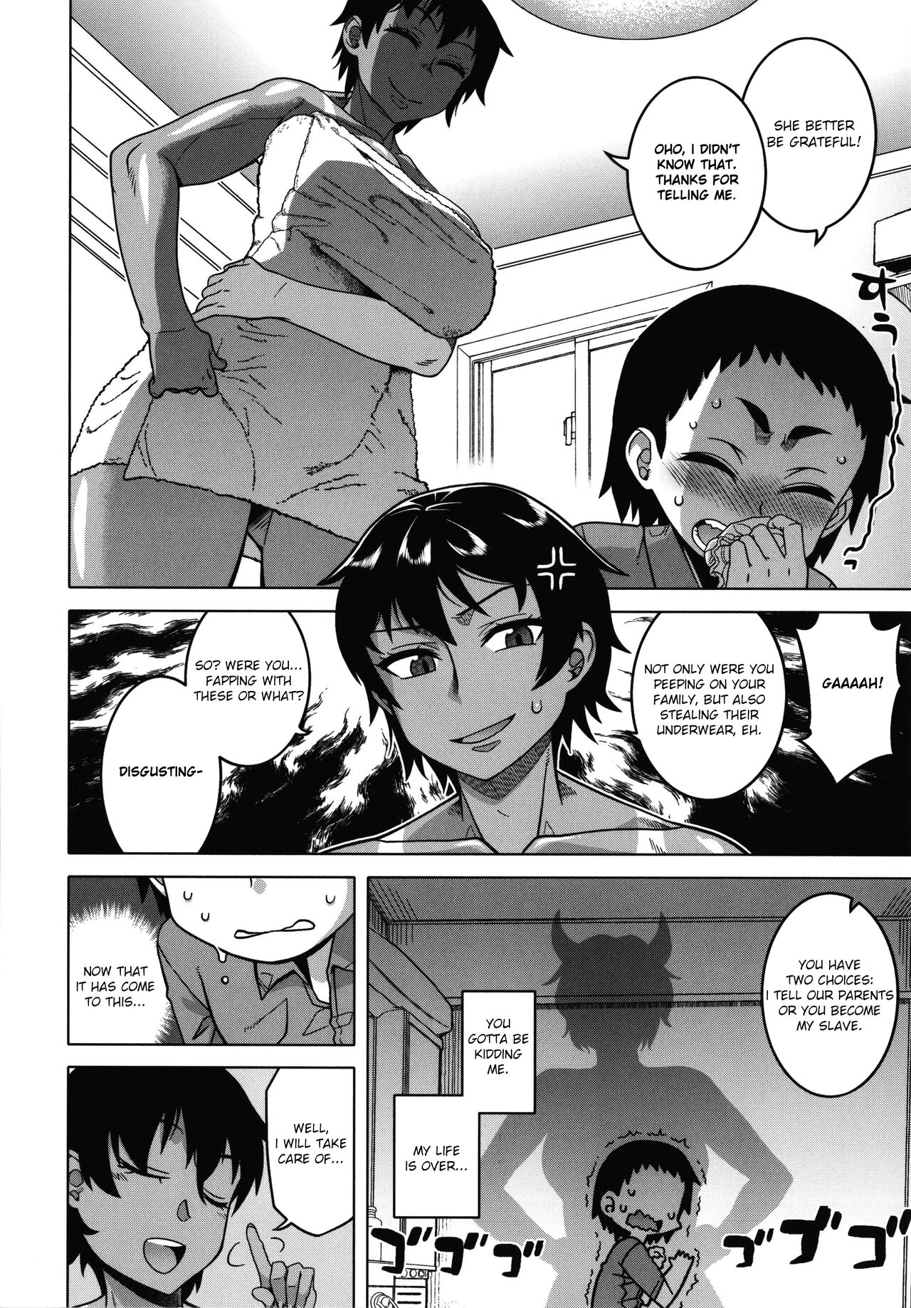 Chotto Bijin de Mune ga Dekakute Eroi dake no Baka Nee page 11