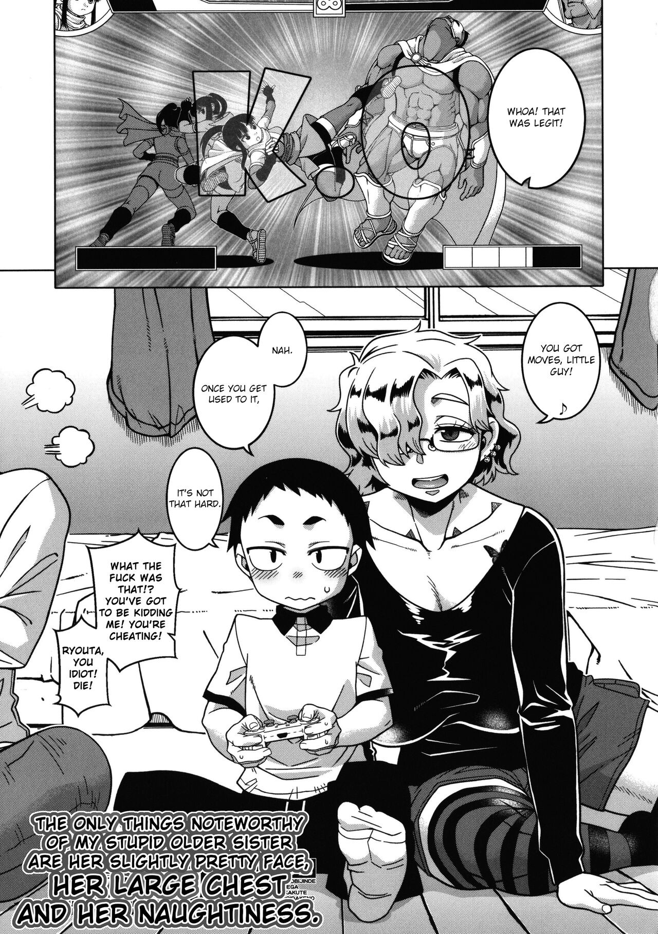Chotto Bijin de Mune ga Dekakute Eroi dake no Baka Nee page 110