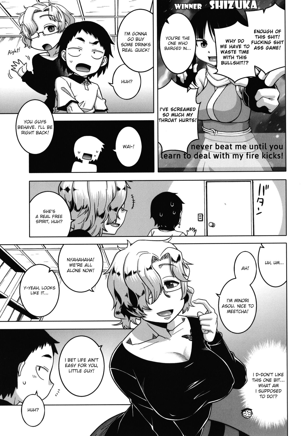 Chotto Bijin de Mune ga Dekakute Eroi dake no Baka Nee page 112