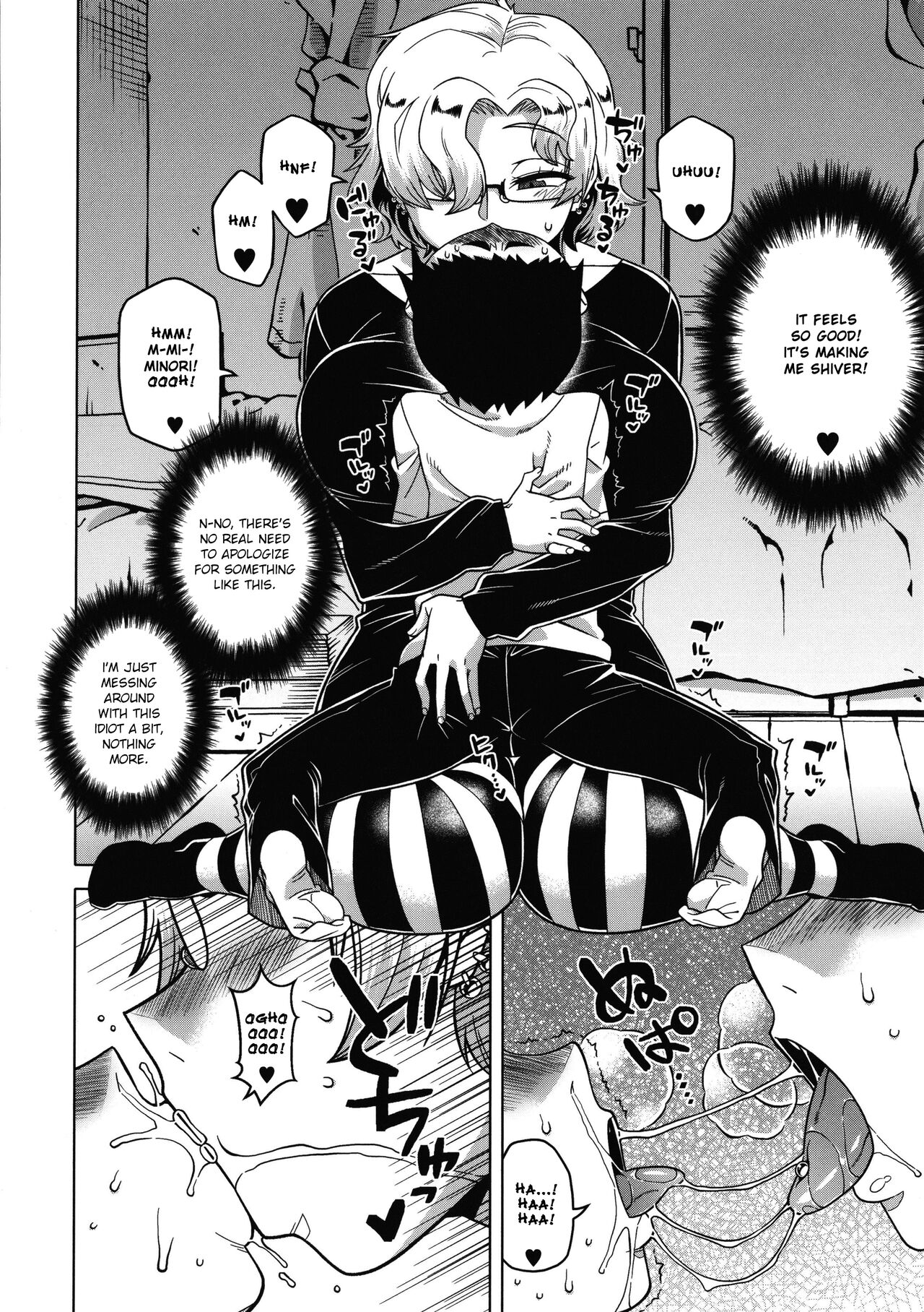Chotto Bijin de Mune ga Dekakute Eroi dake no Baka Nee page 121