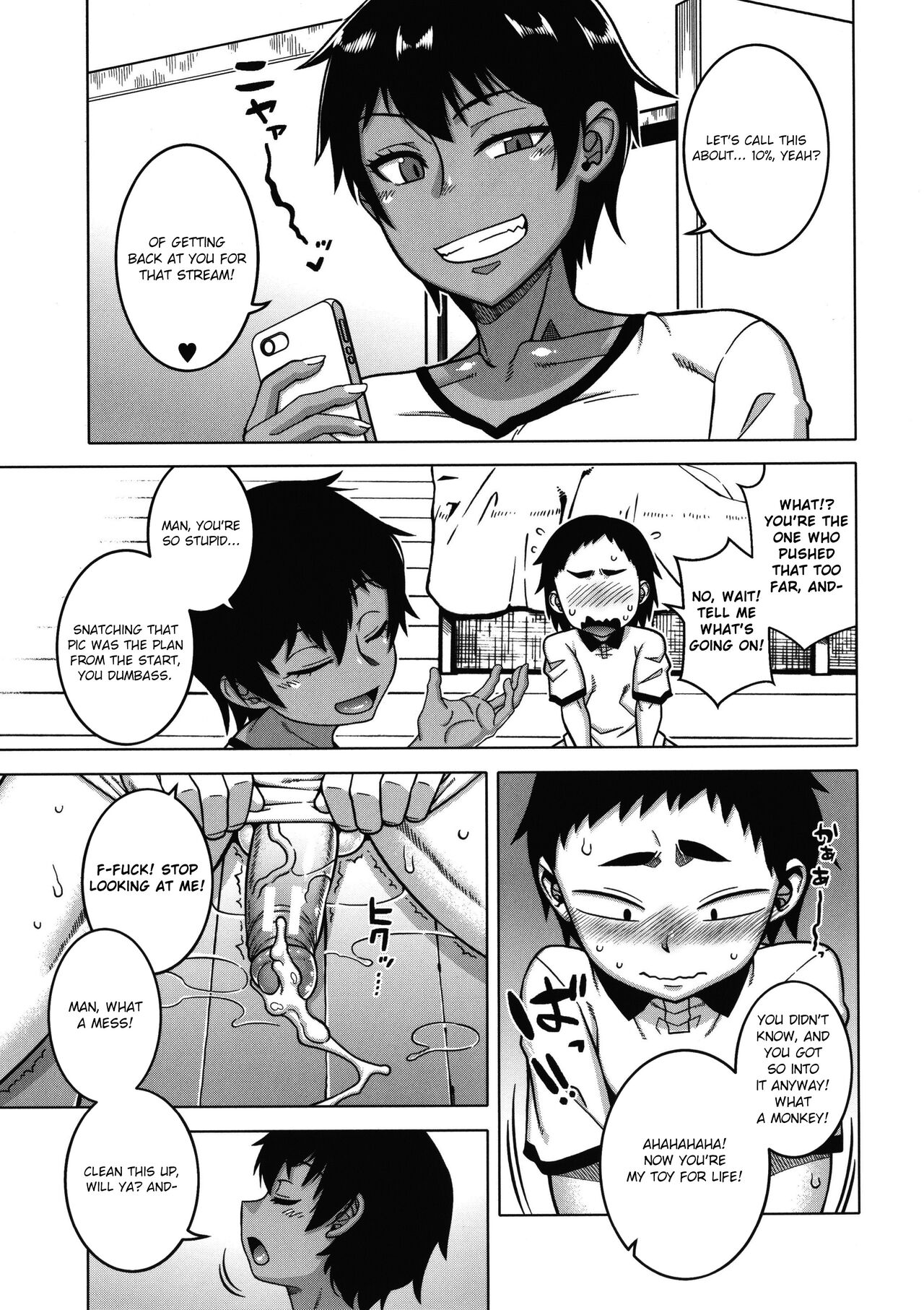 Chotto Bijin de Mune ga Dekakute Eroi dake no Baka Nee page 128