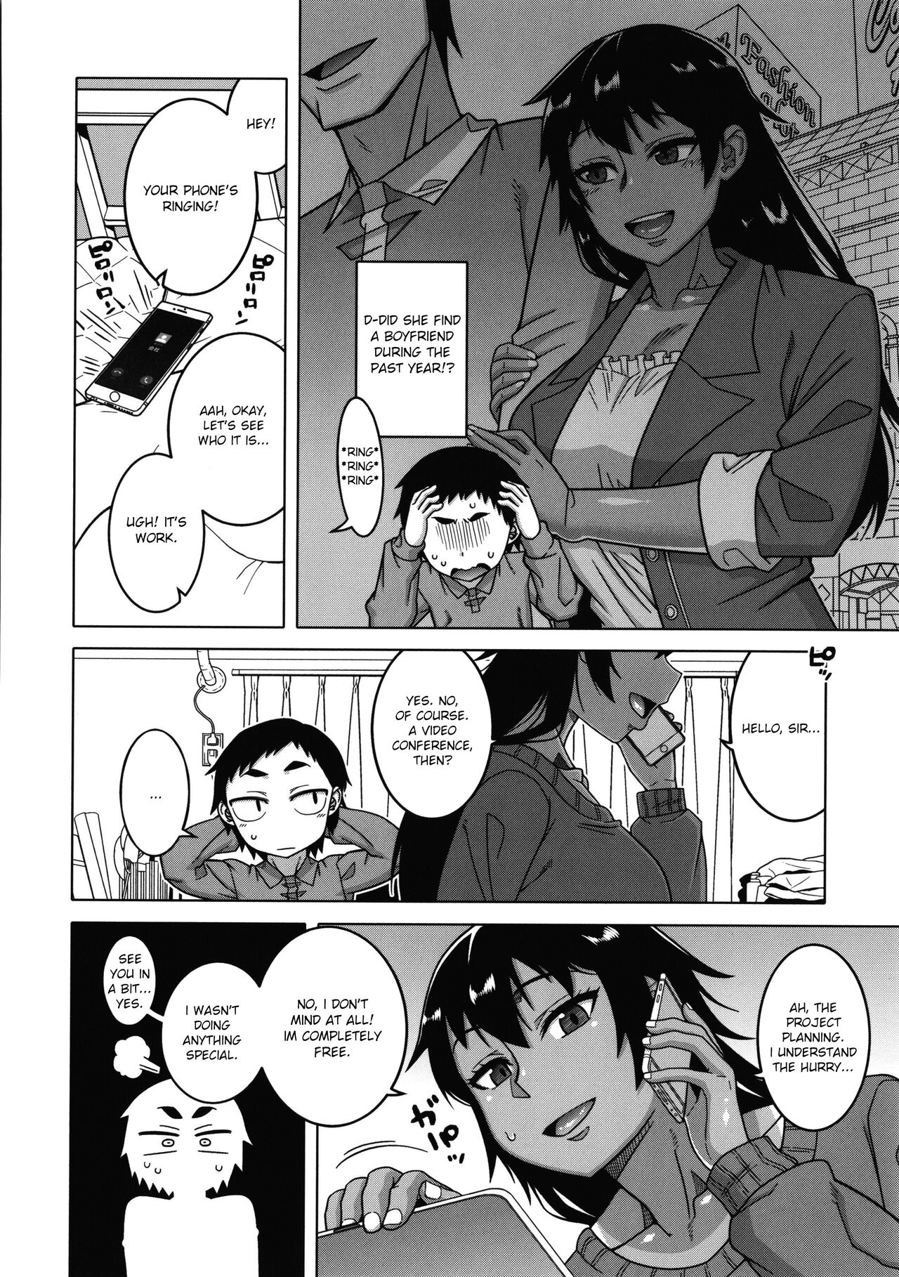 Chotto Bijin de Mune ga Dekakute Eroi dake no Baka Nee page 155