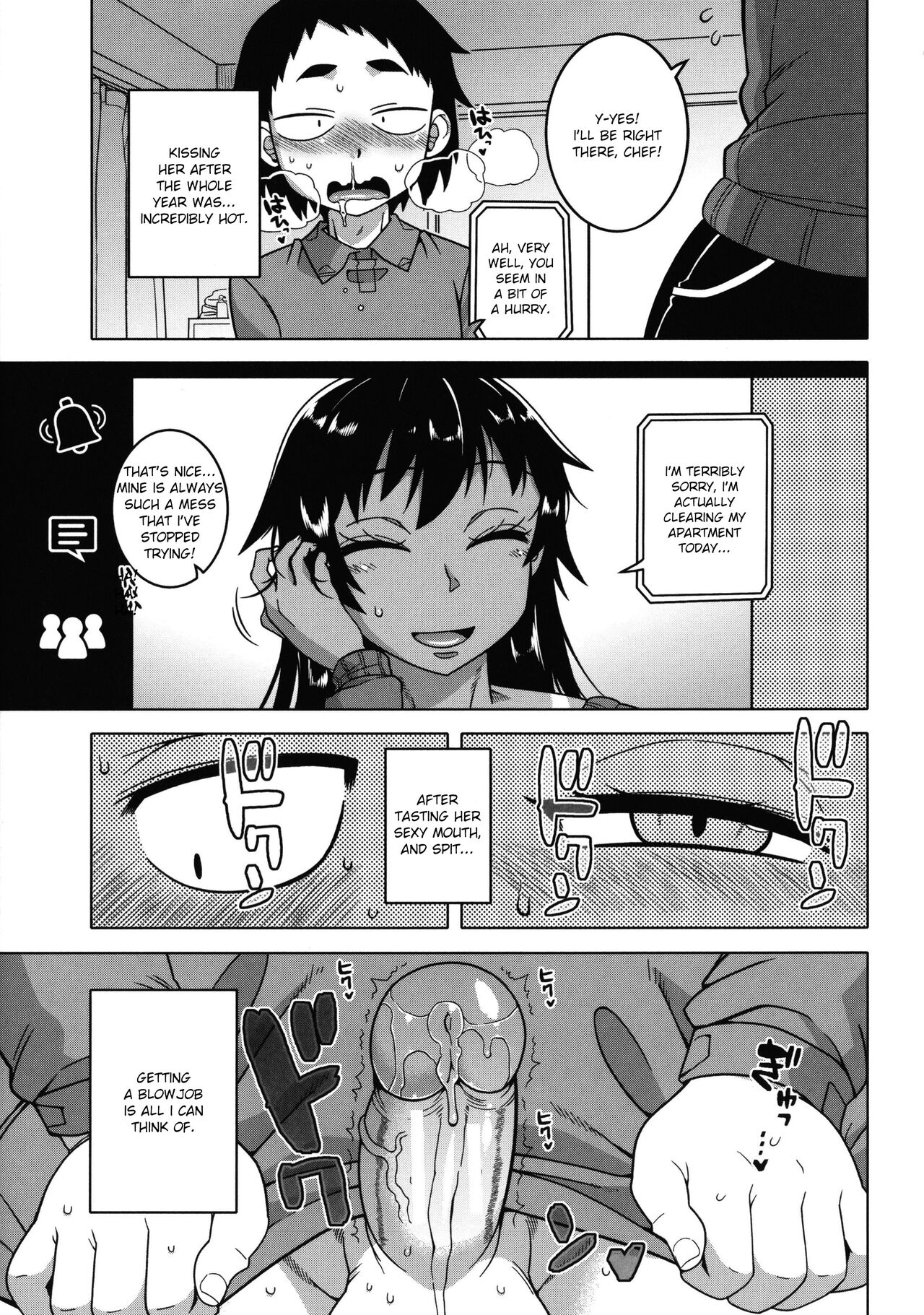 Chotto Bijin de Mune ga Dekakute Eroi dake no Baka Nee page 162