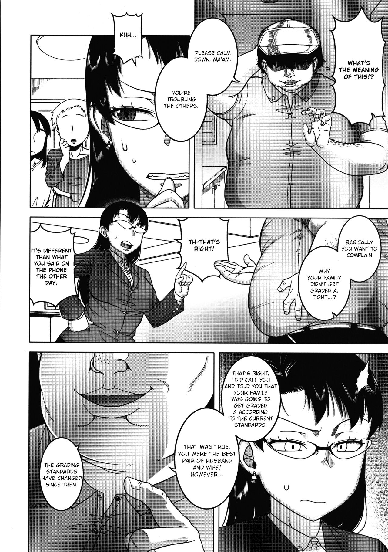 Chotto Bijin de Mune ga Dekakute Eroi dake no Baka Nee page 187