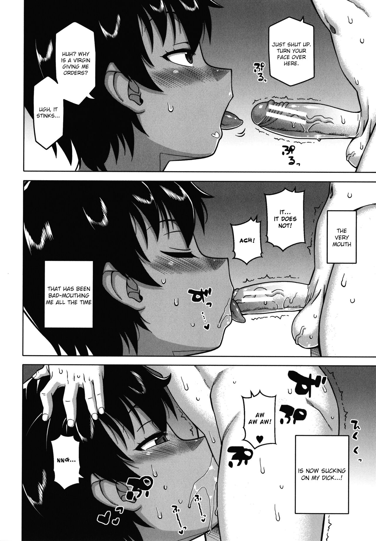 Chotto Bijin de Mune ga Dekakute Eroi dake no Baka Nee page 19