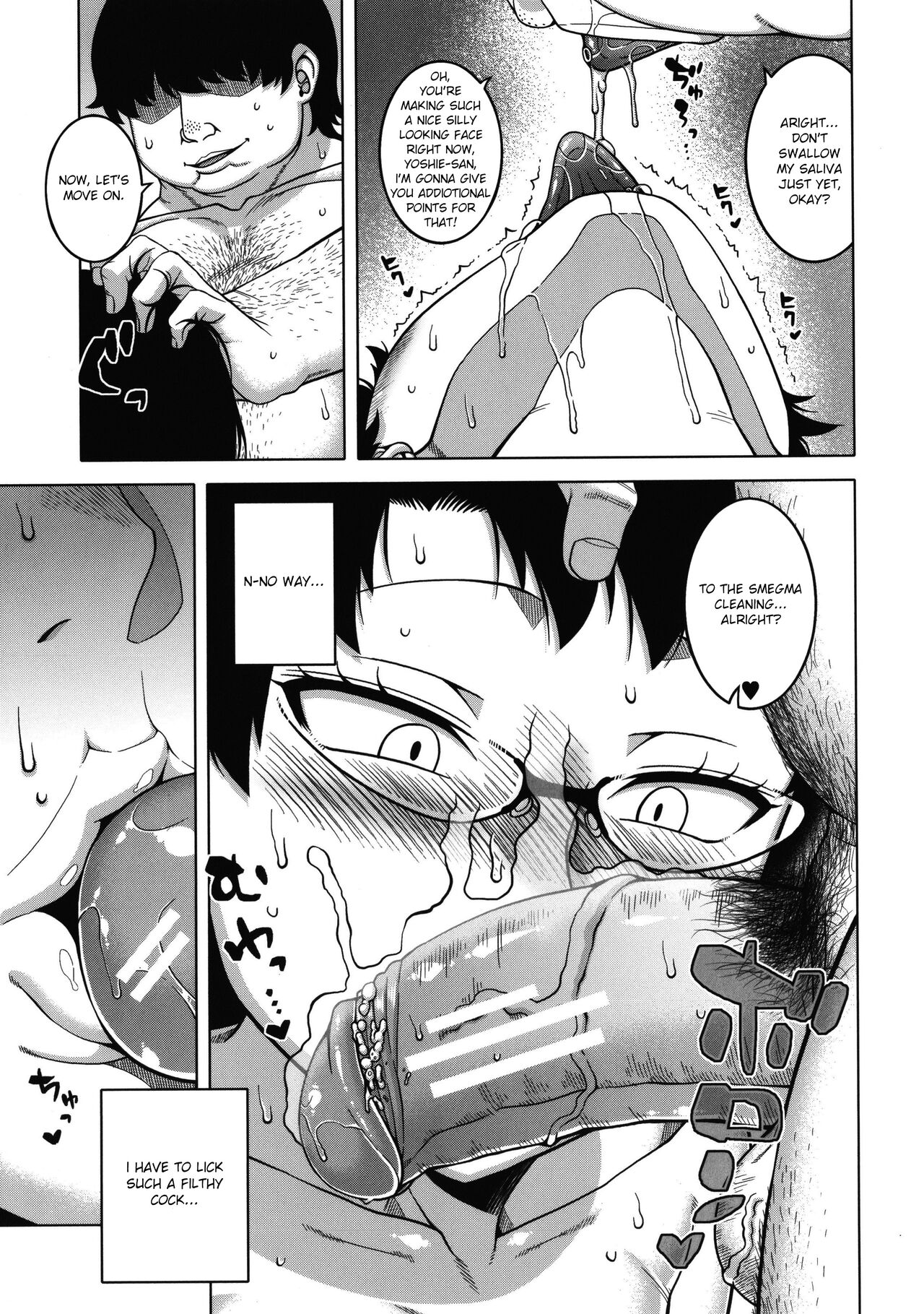 Chotto Bijin de Mune ga Dekakute Eroi dake no Baka Nee page 192